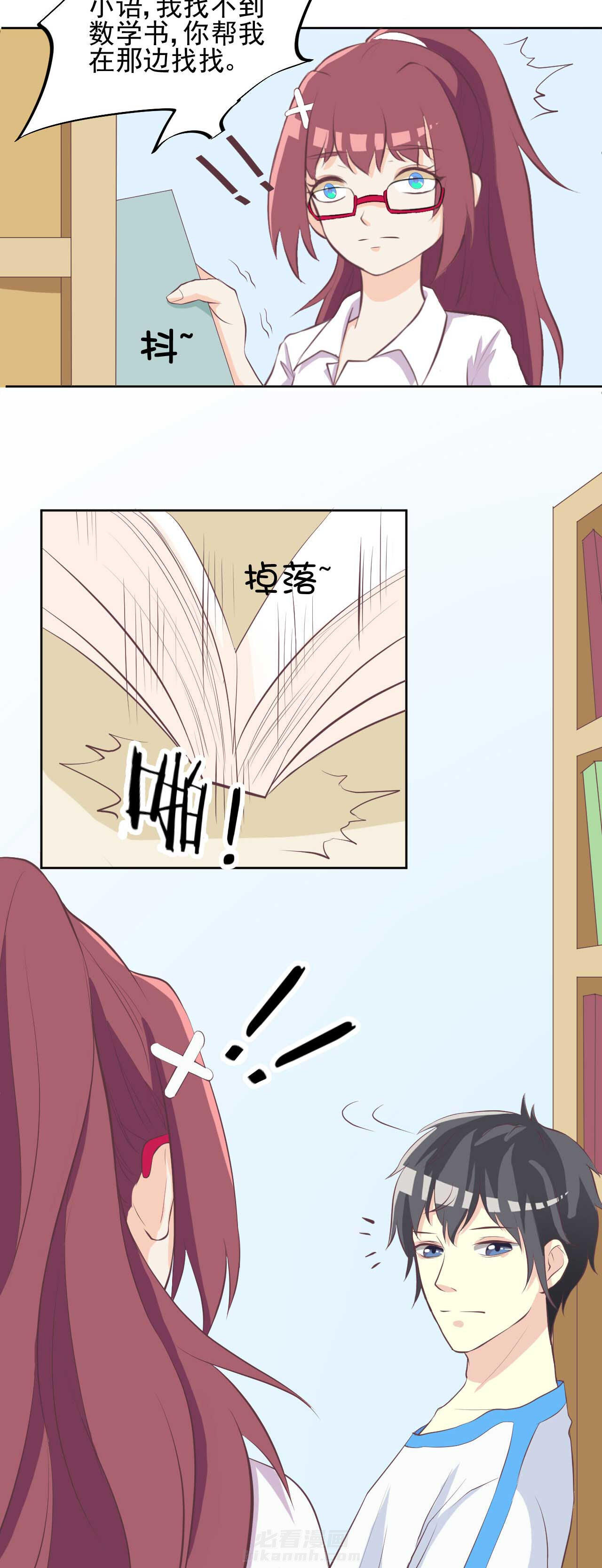 第24章：11