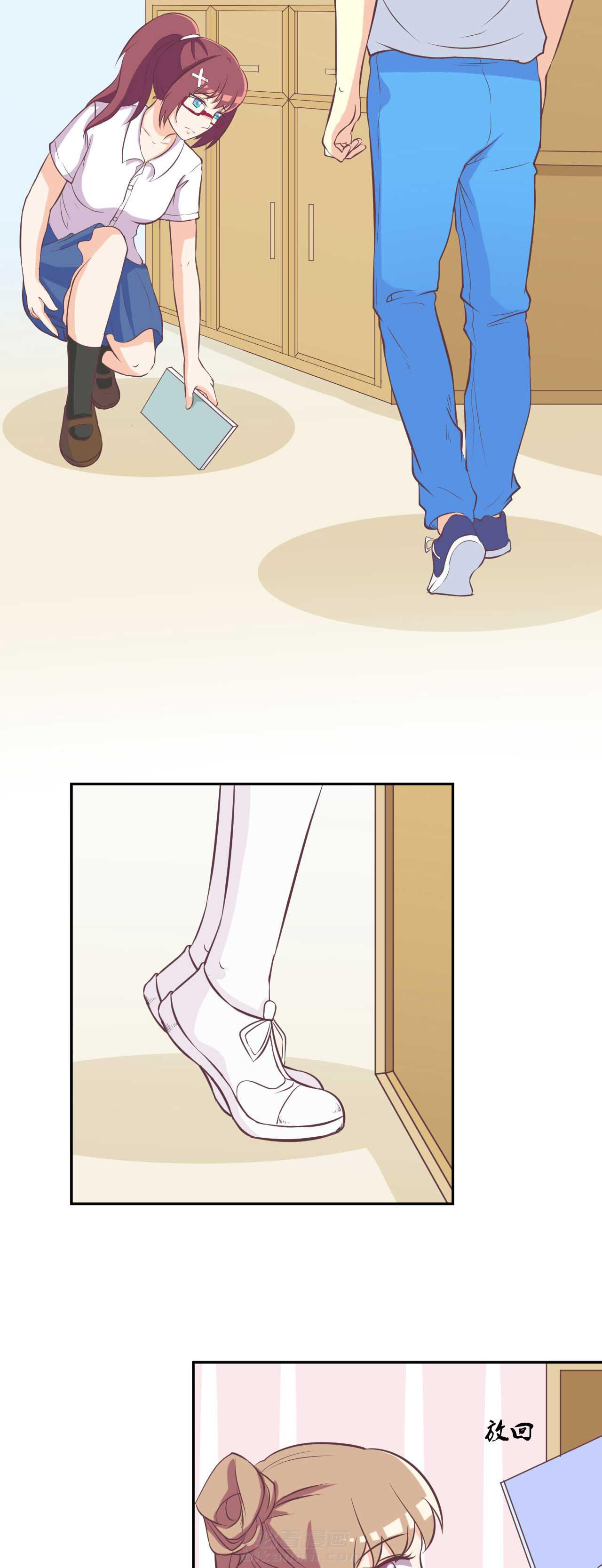 第25章：1