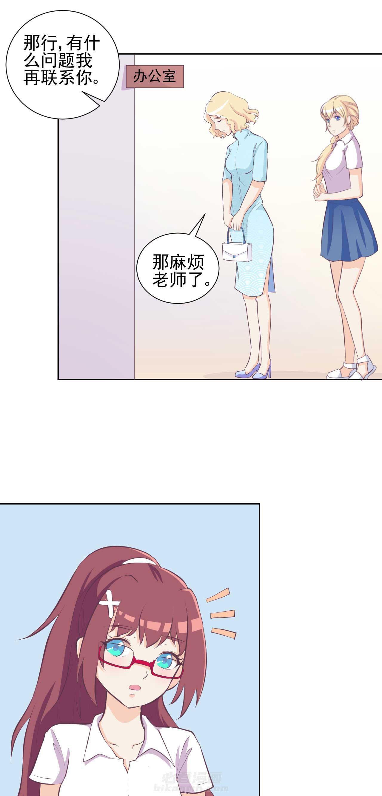 第25章：12