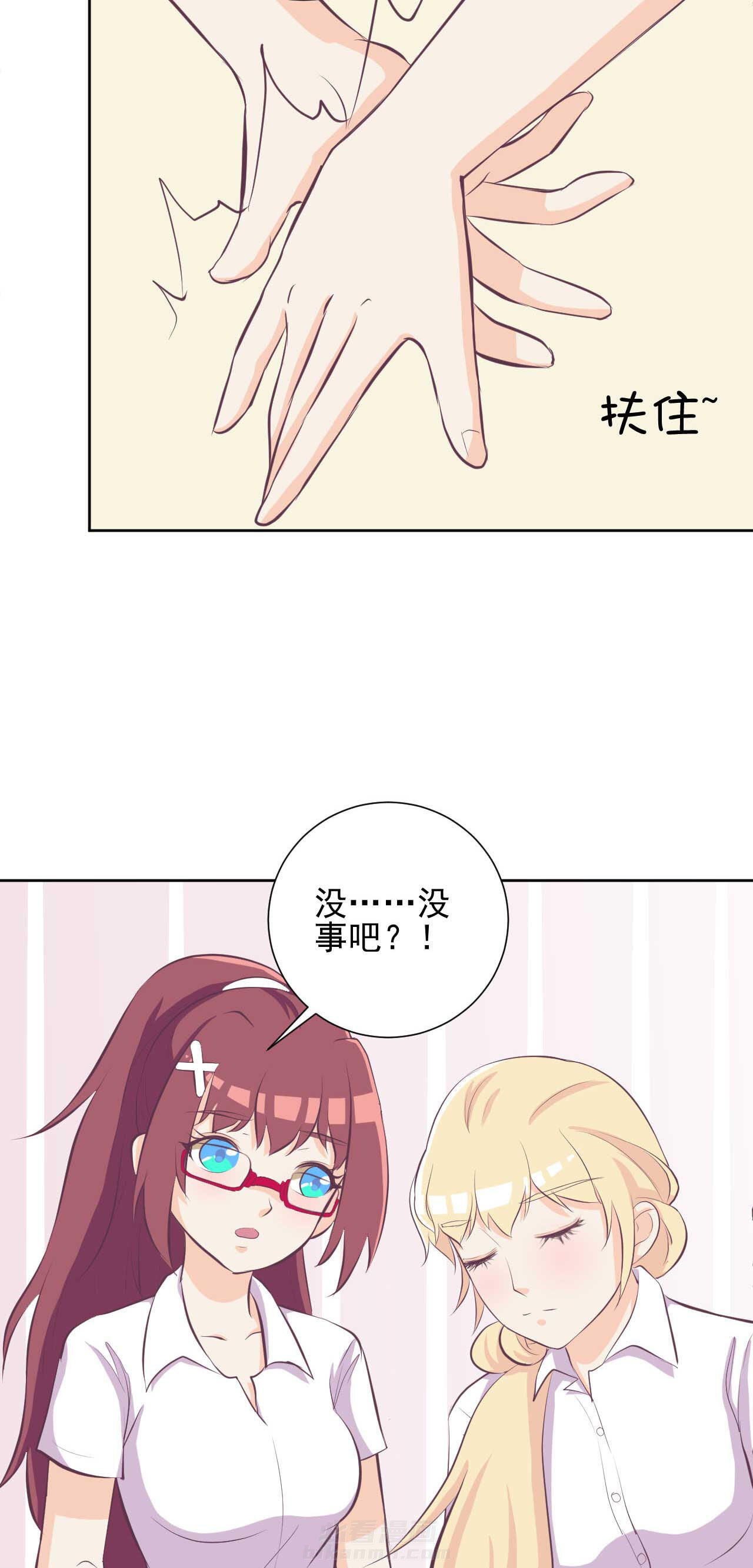 第25章：16