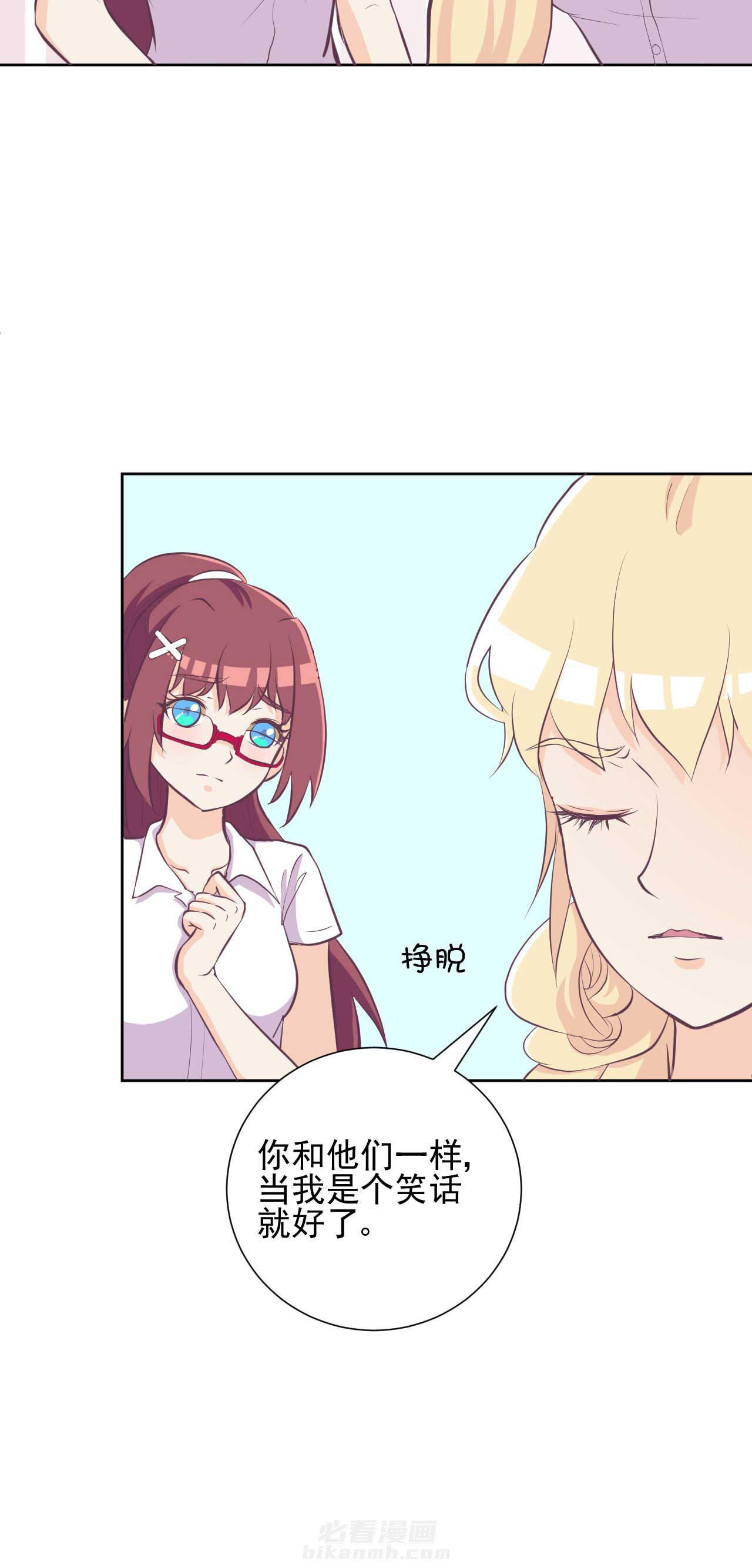 第25章：17