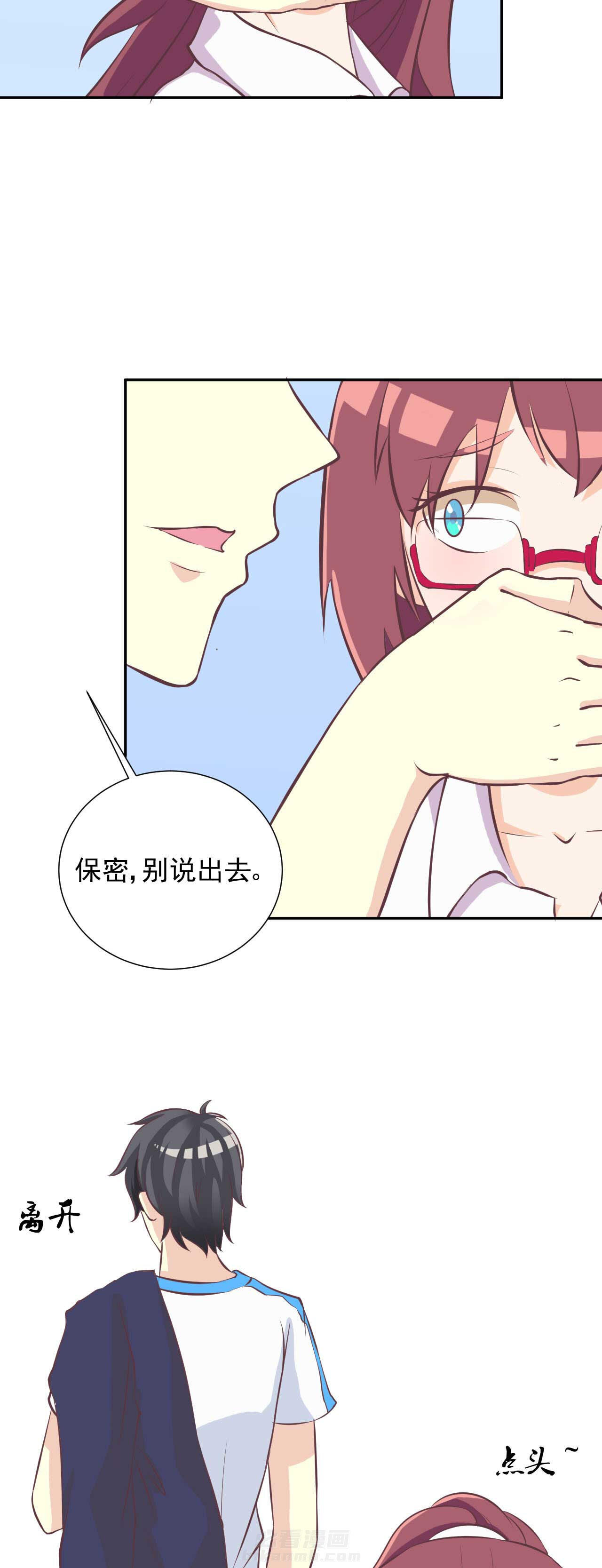 第25章：3