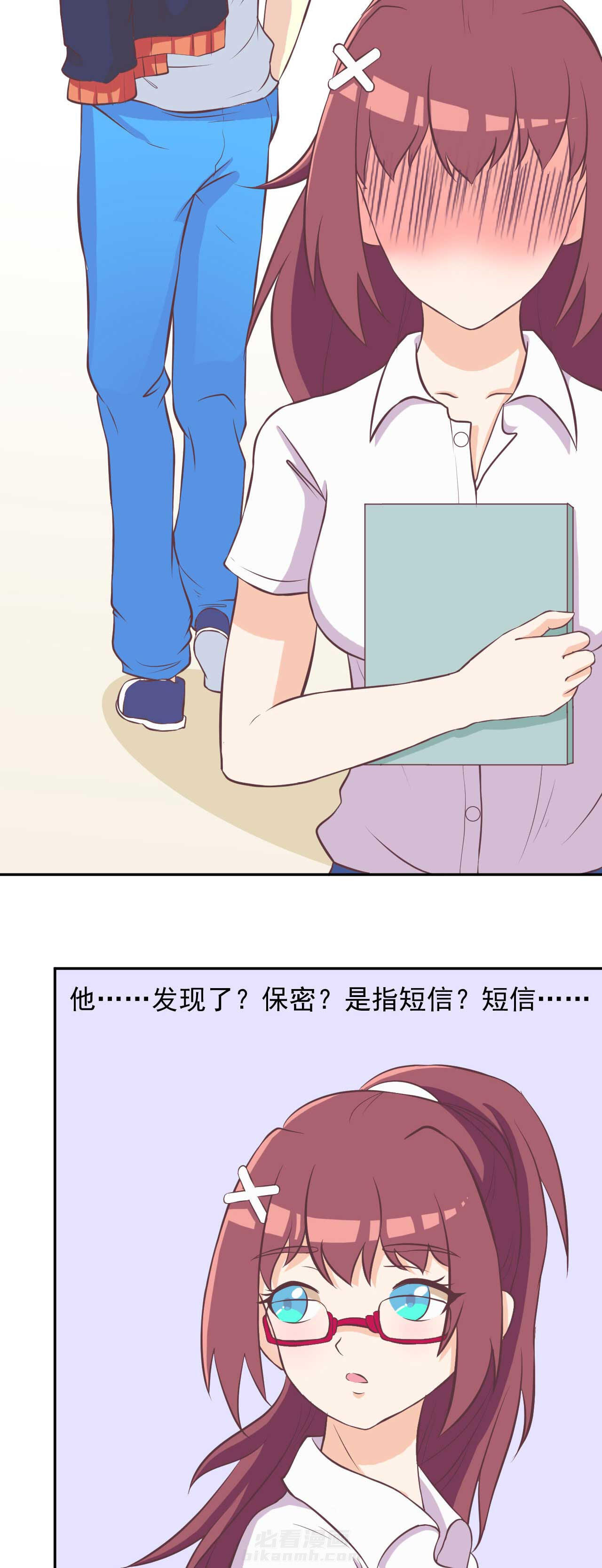 第25章：4