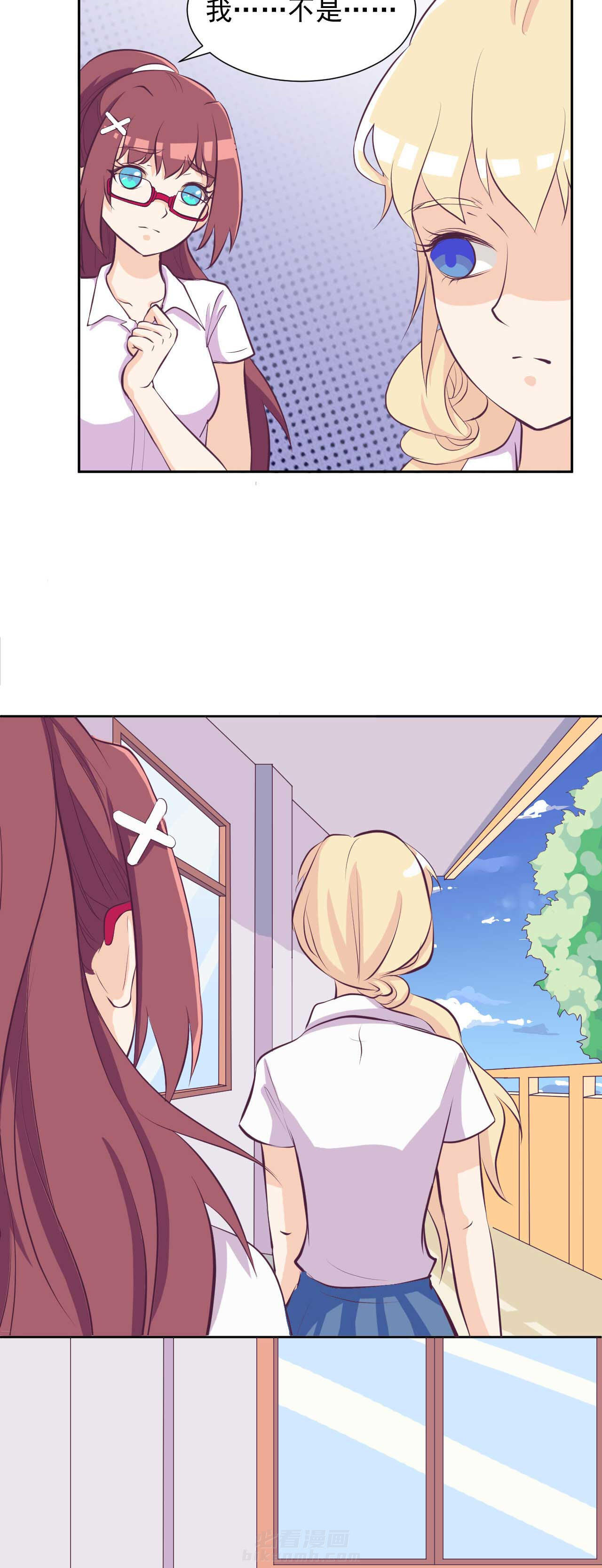 第26章：1