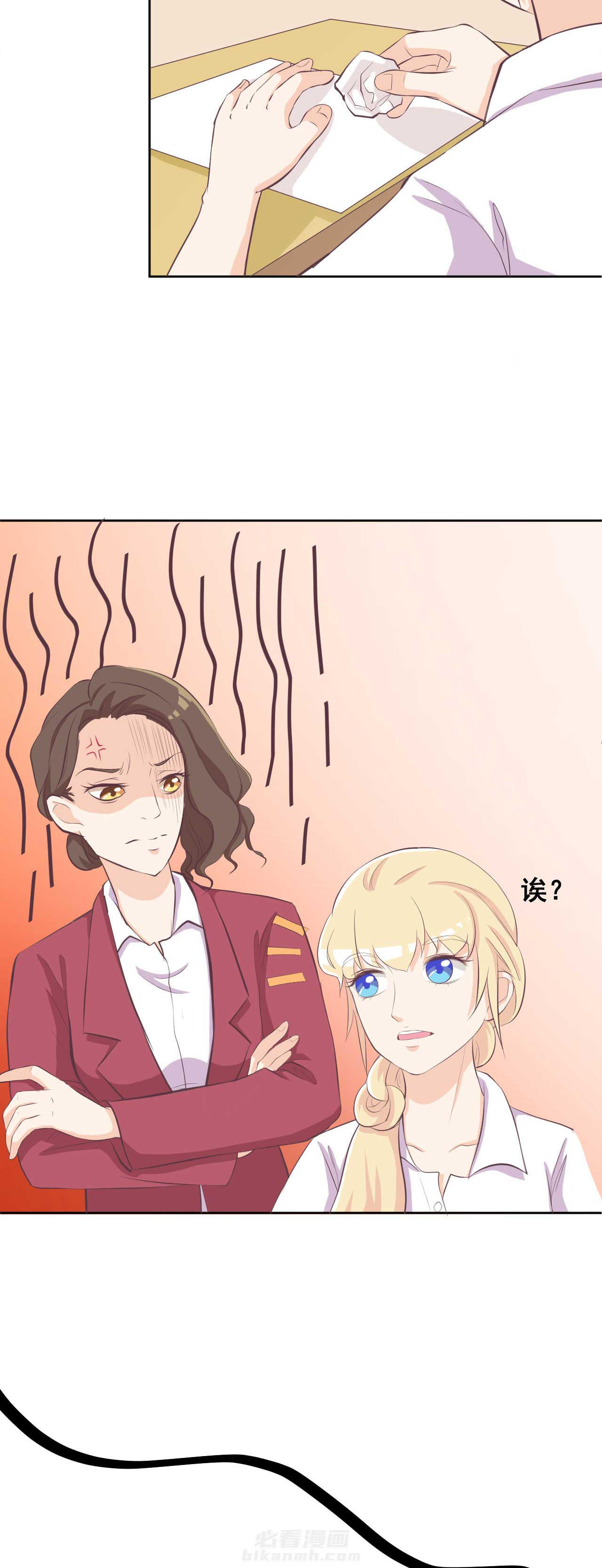 第26章：10