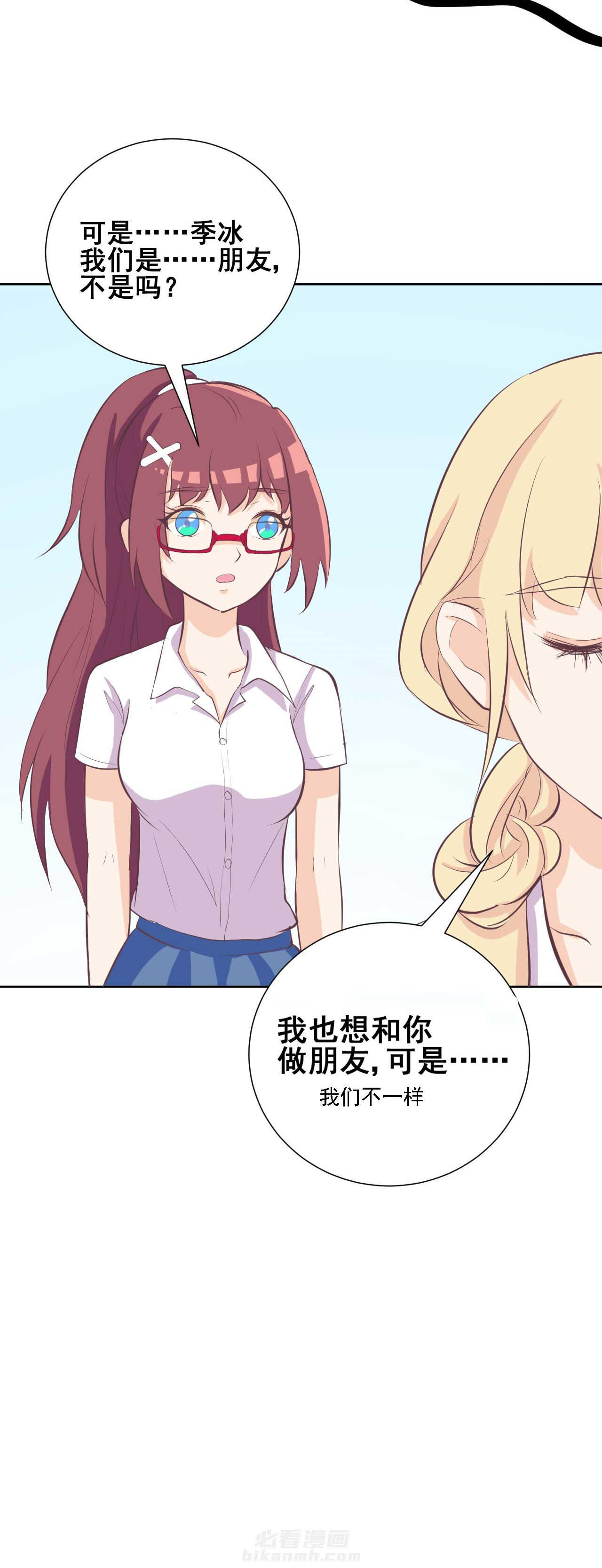 第26章：11