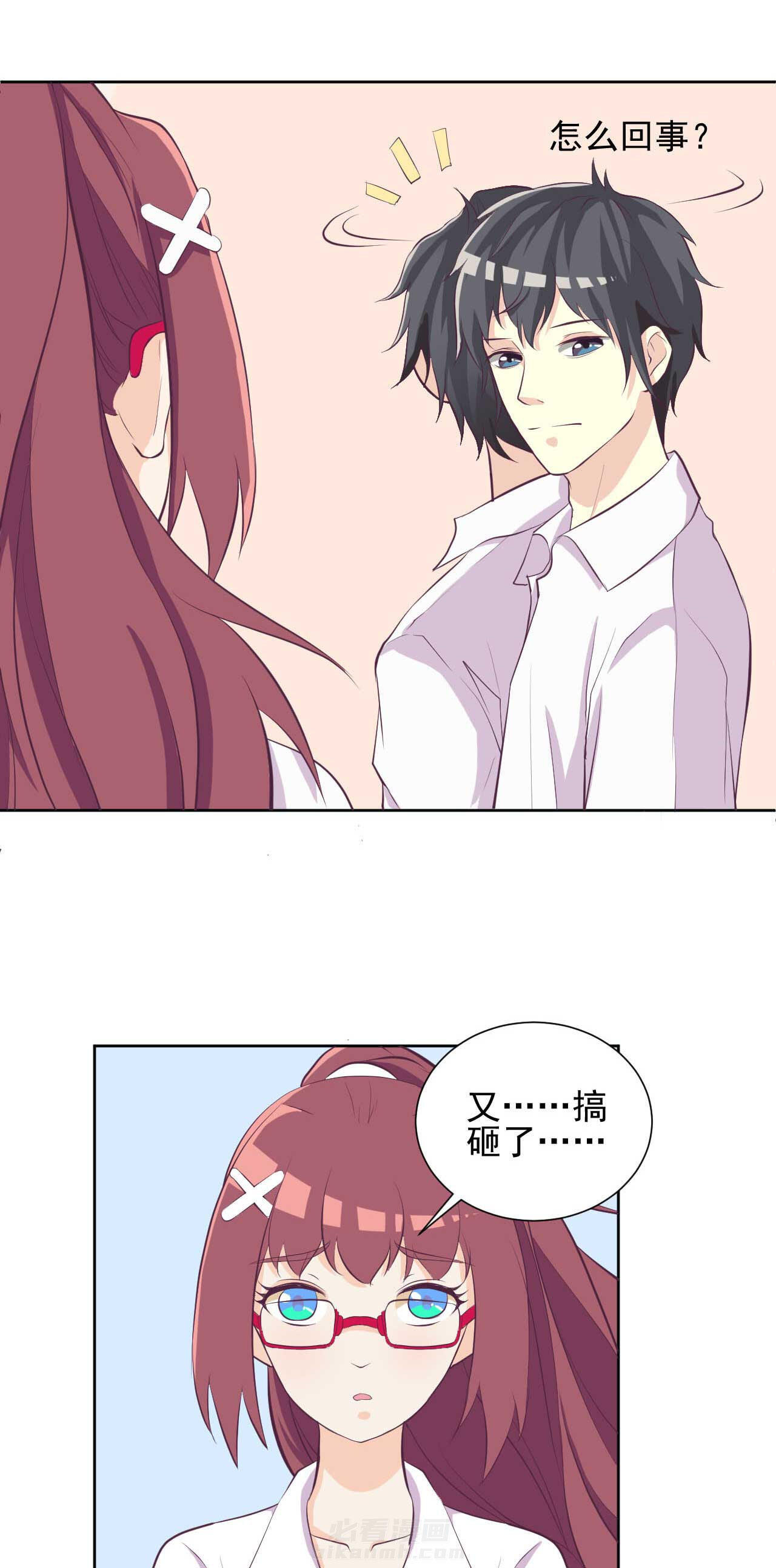 第26章：14