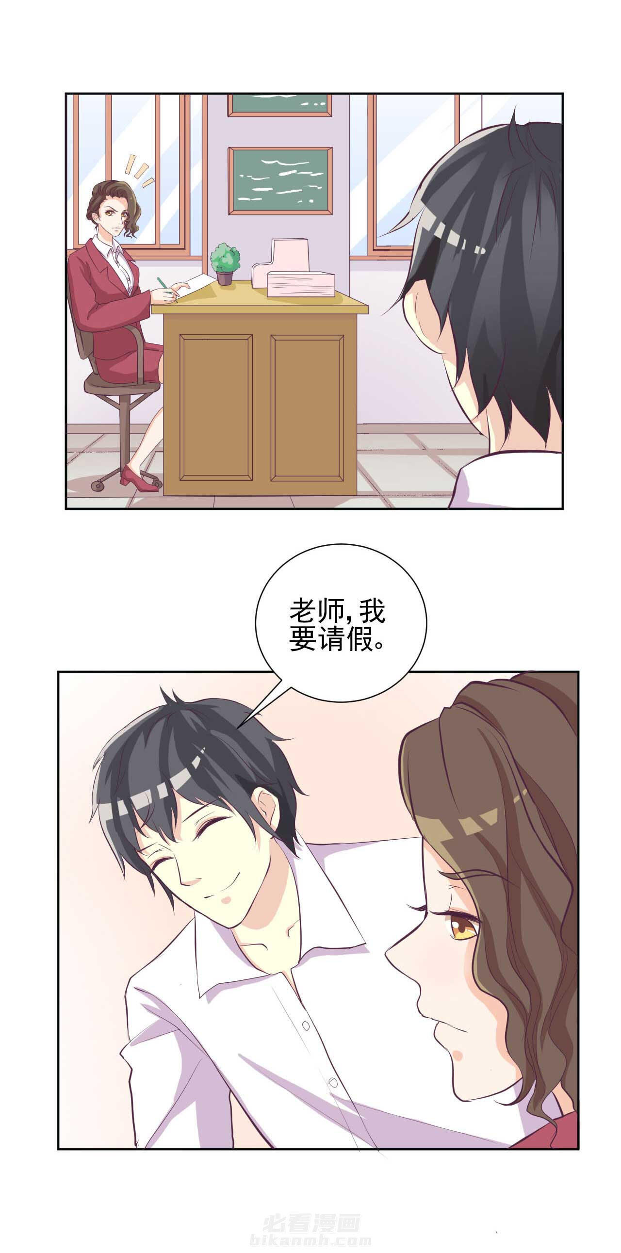 第26章：17