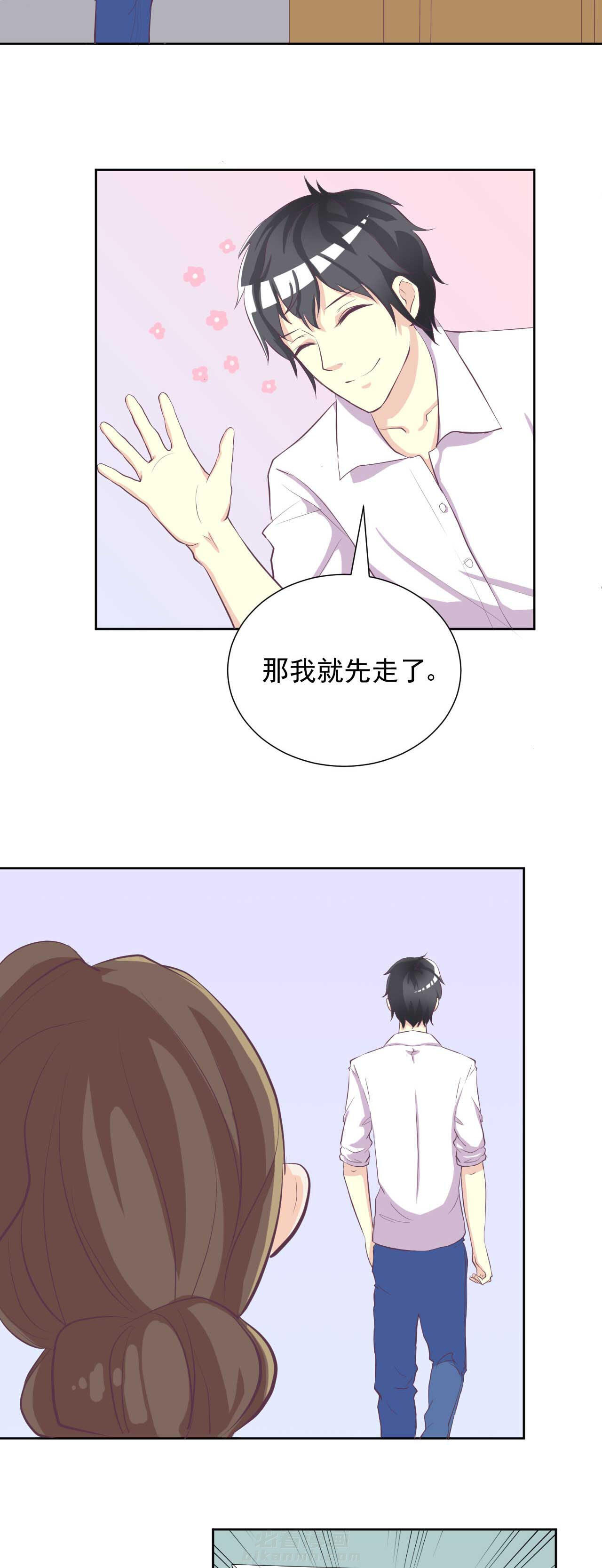 第26章：20