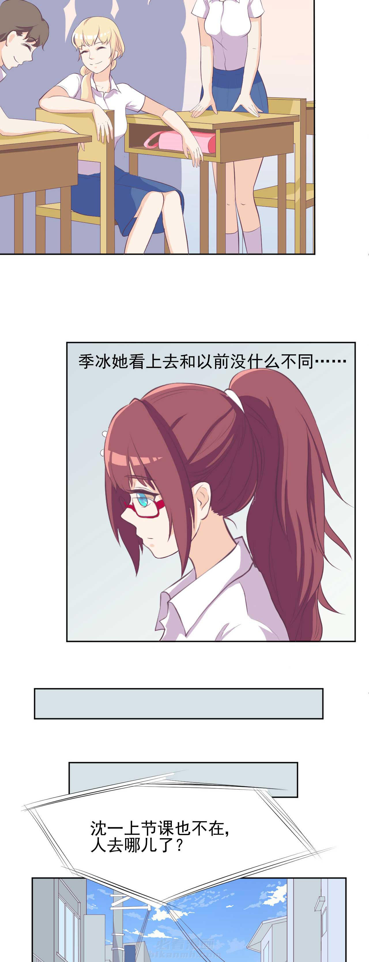 第26章：22