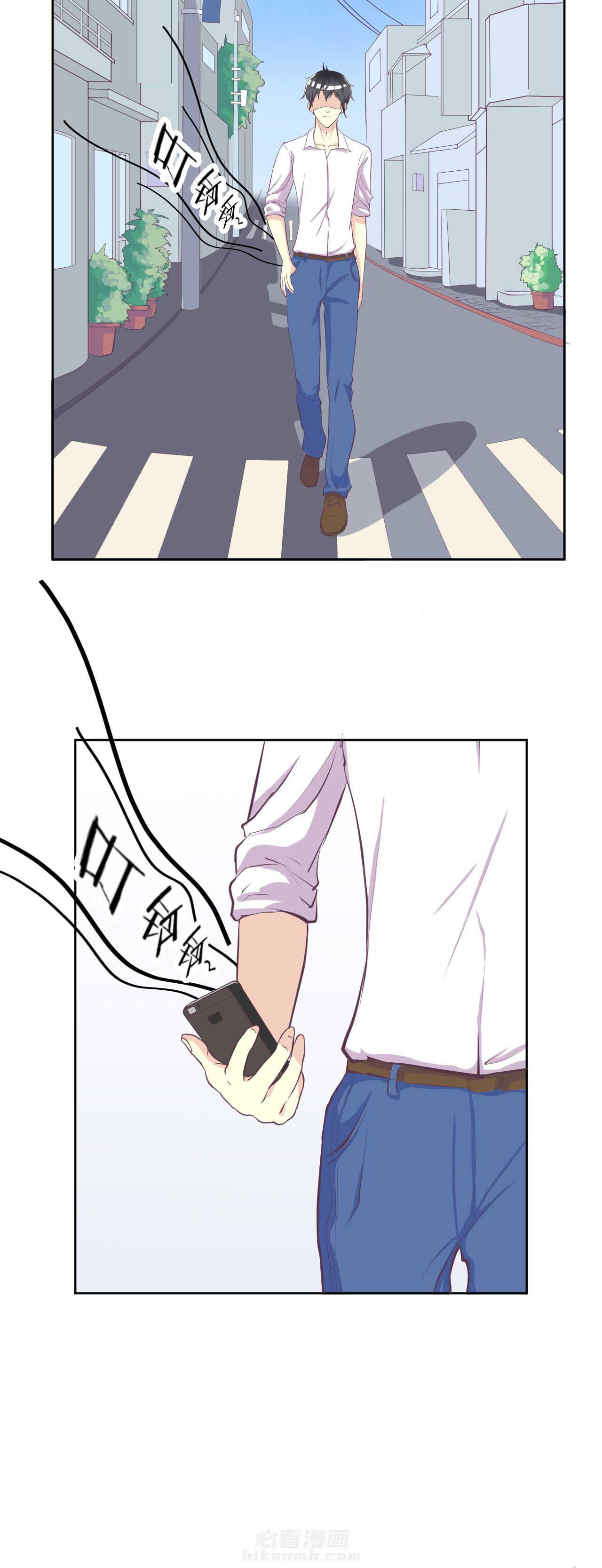 第26章：23