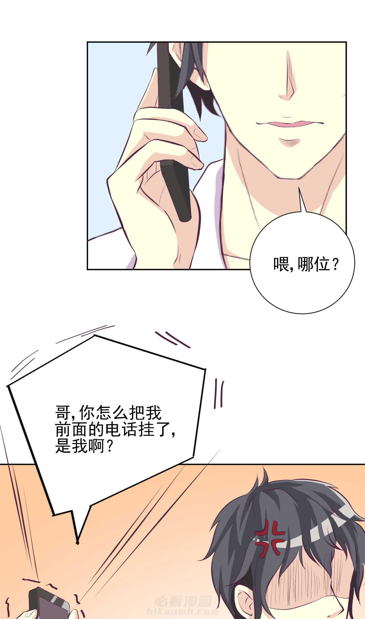 第26章：24