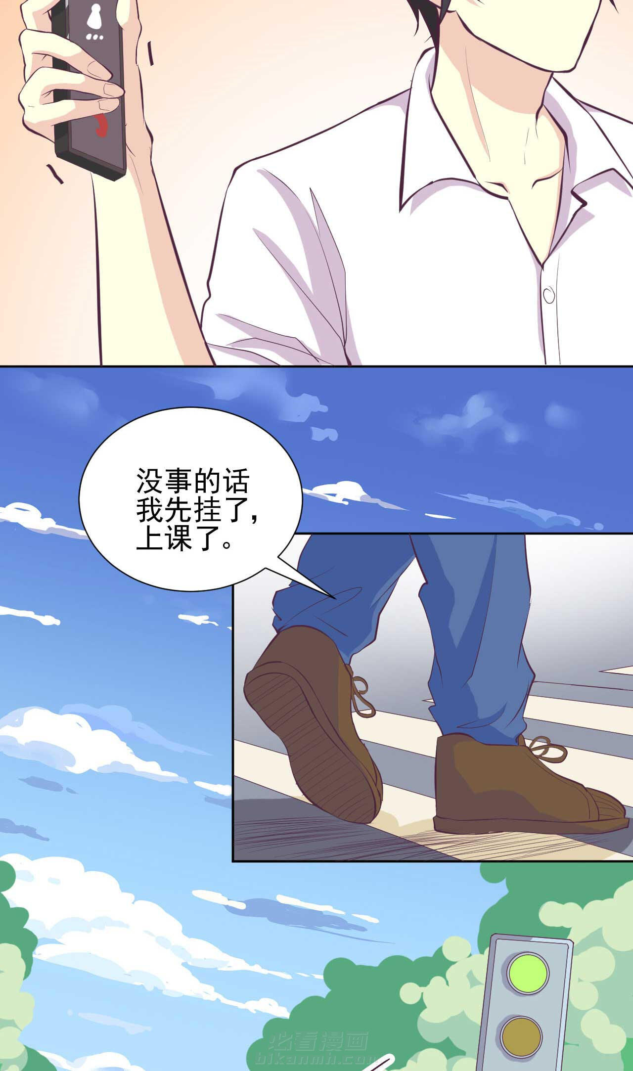 第26章：25