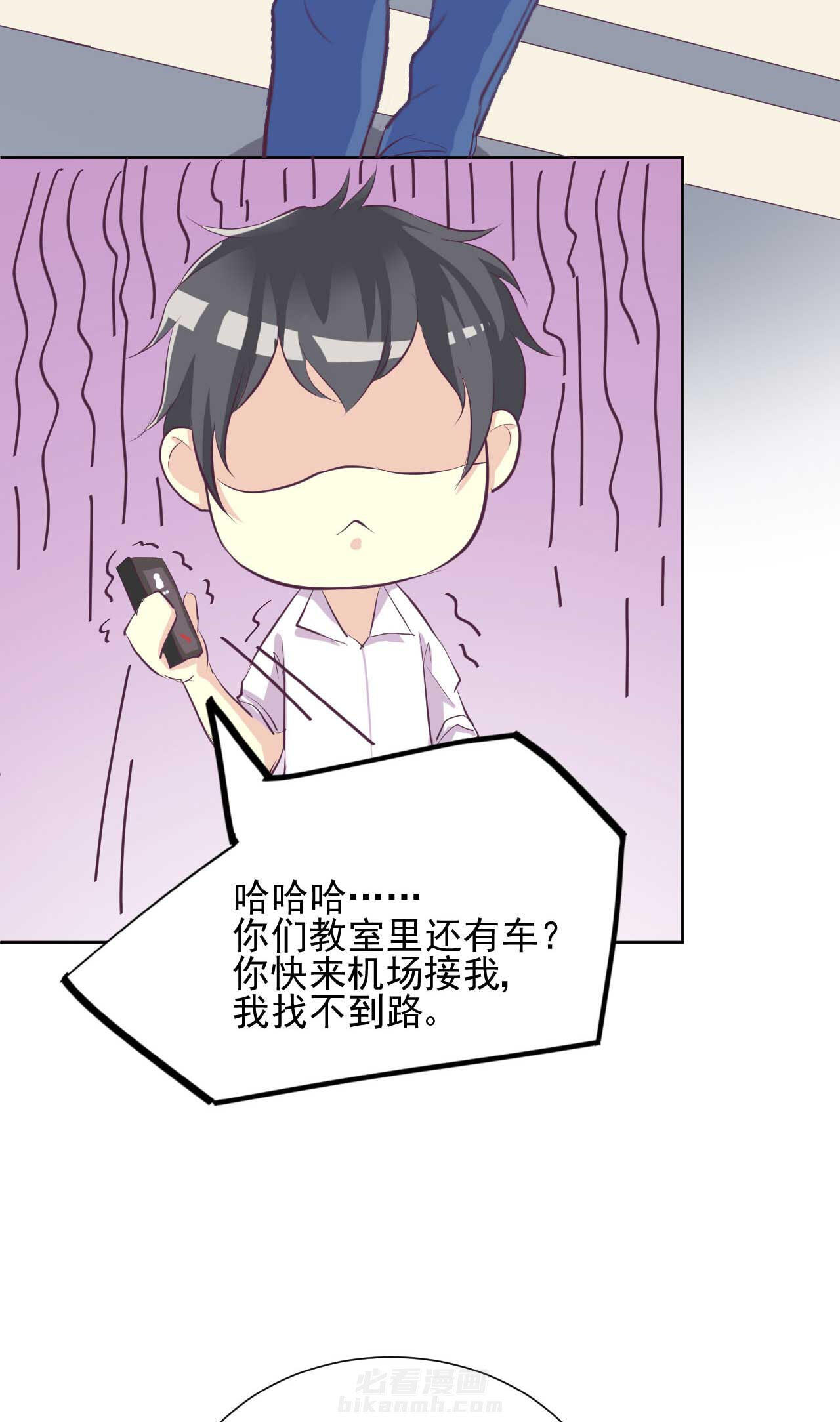 第26章：27