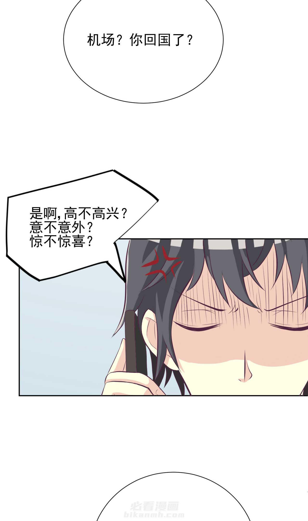 第26章：28