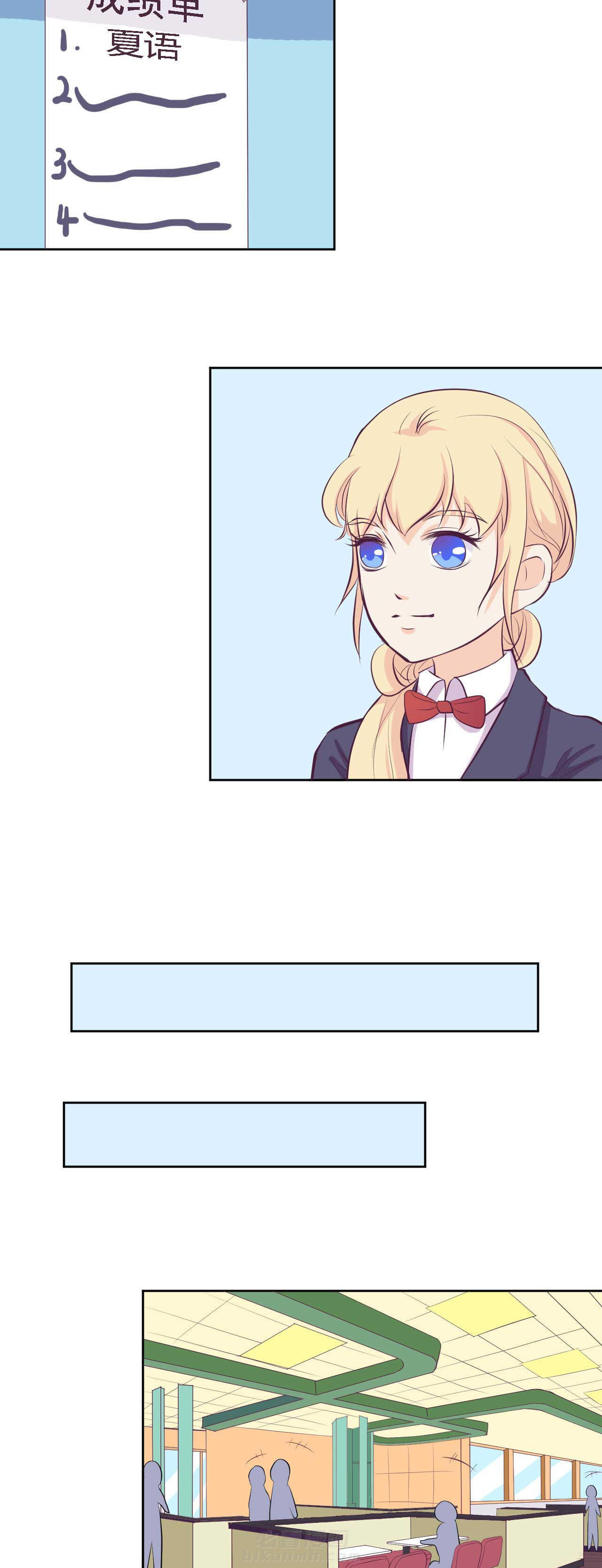 第26章：3