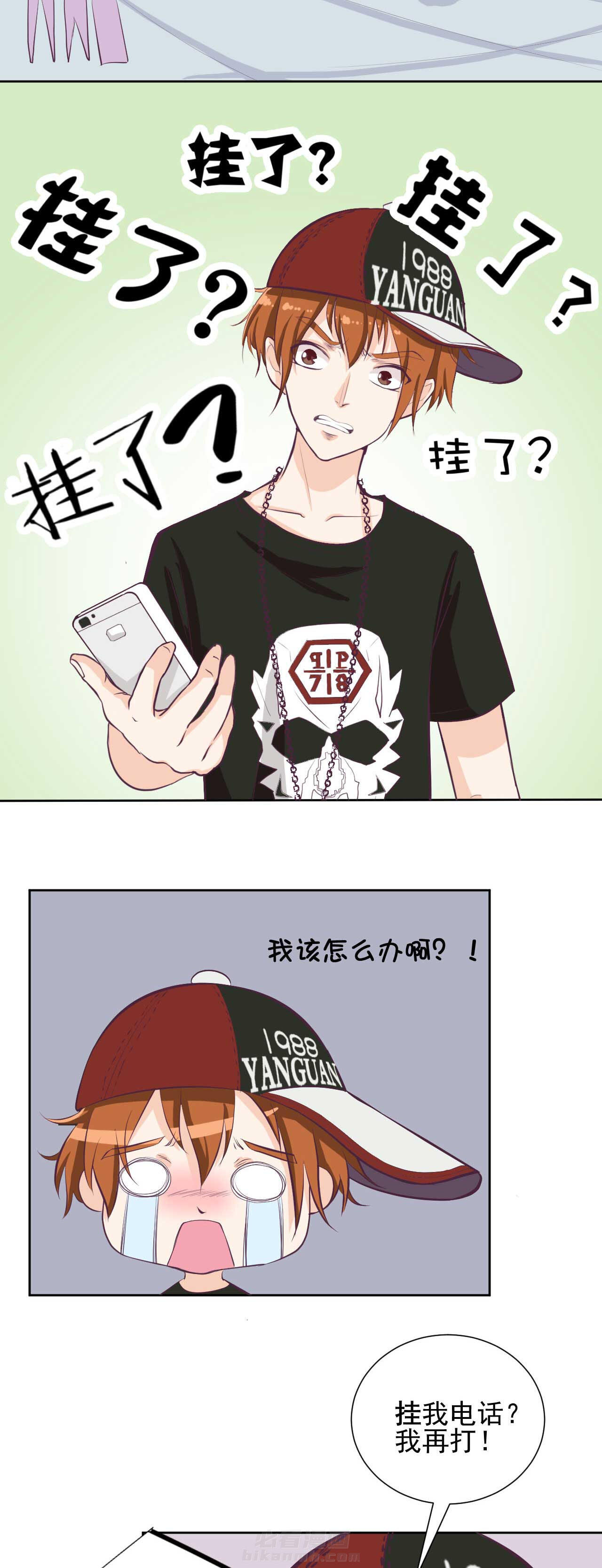 第27章：1