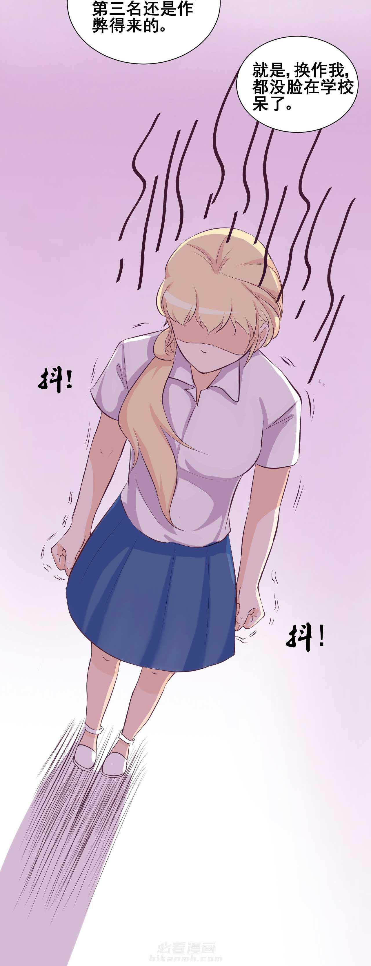第27章：11