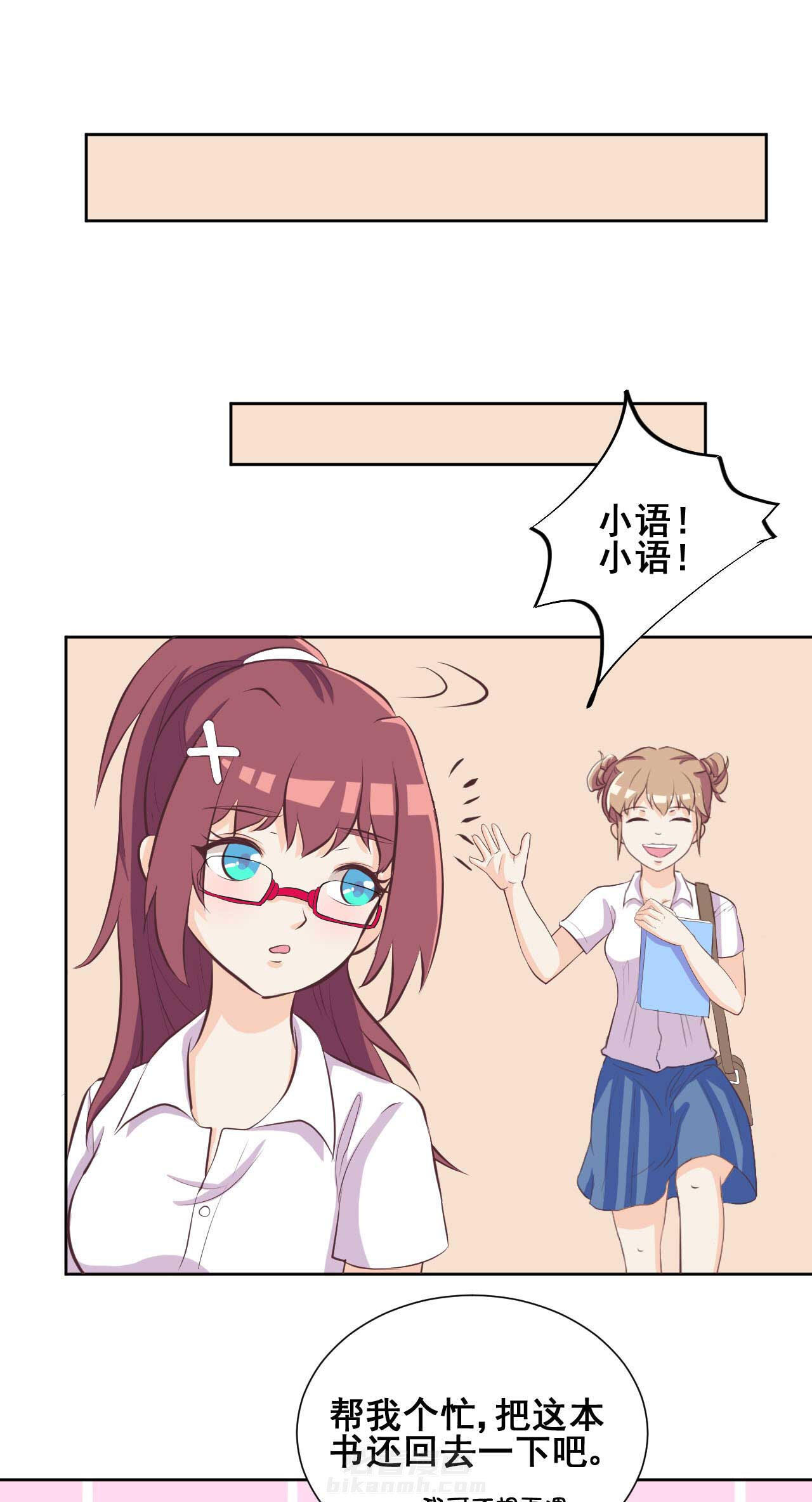 第27章：12
