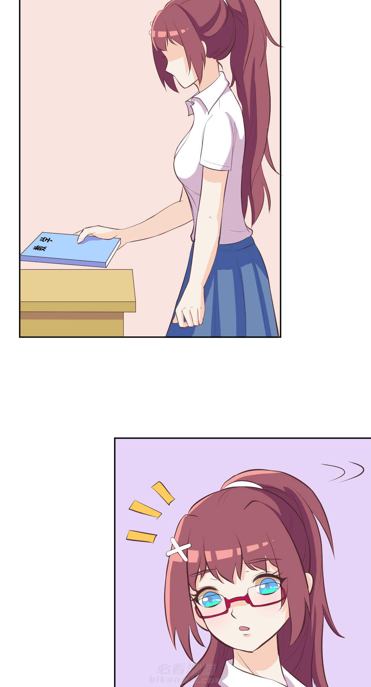 第27章：16