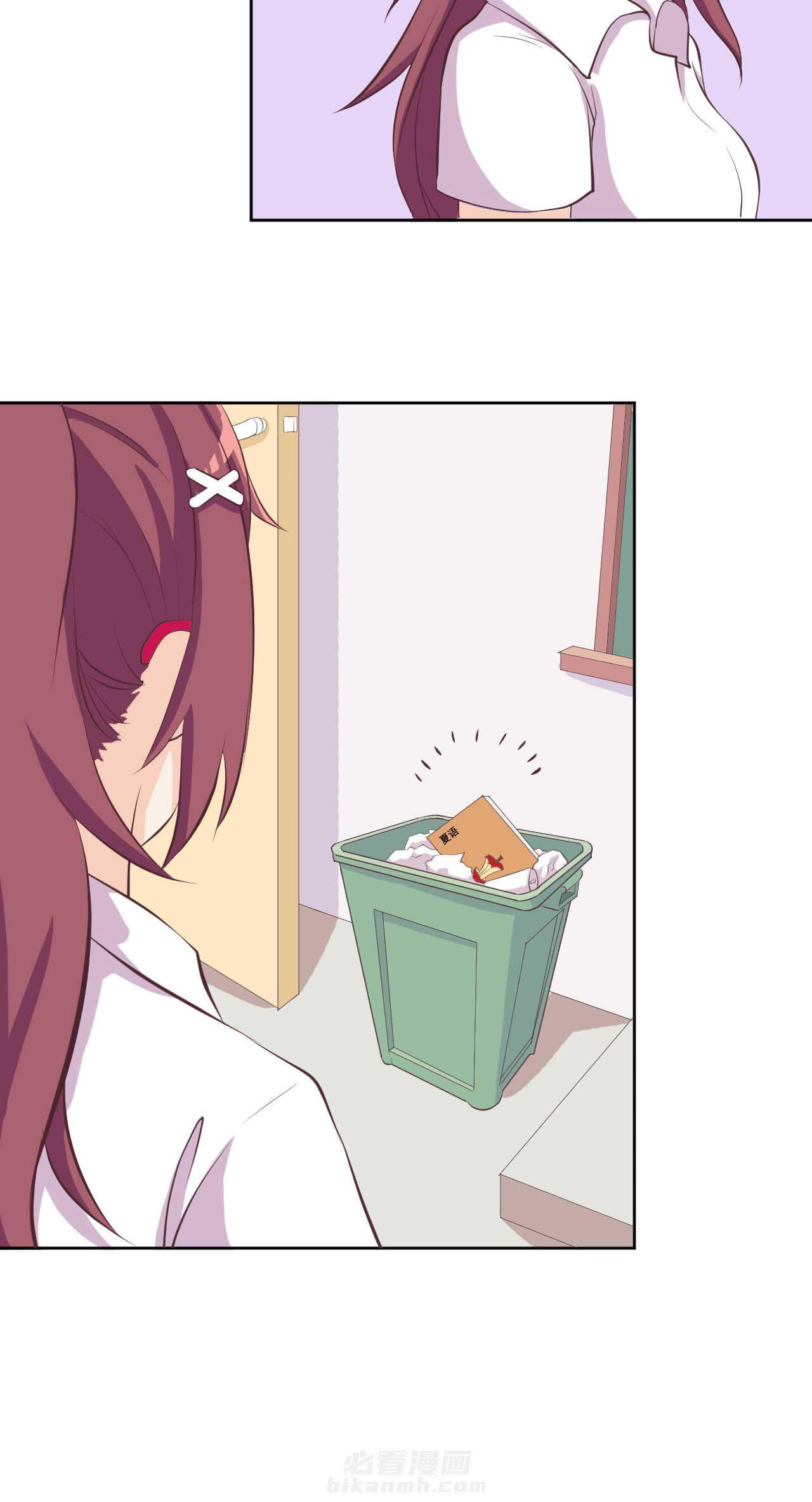 第27章：17