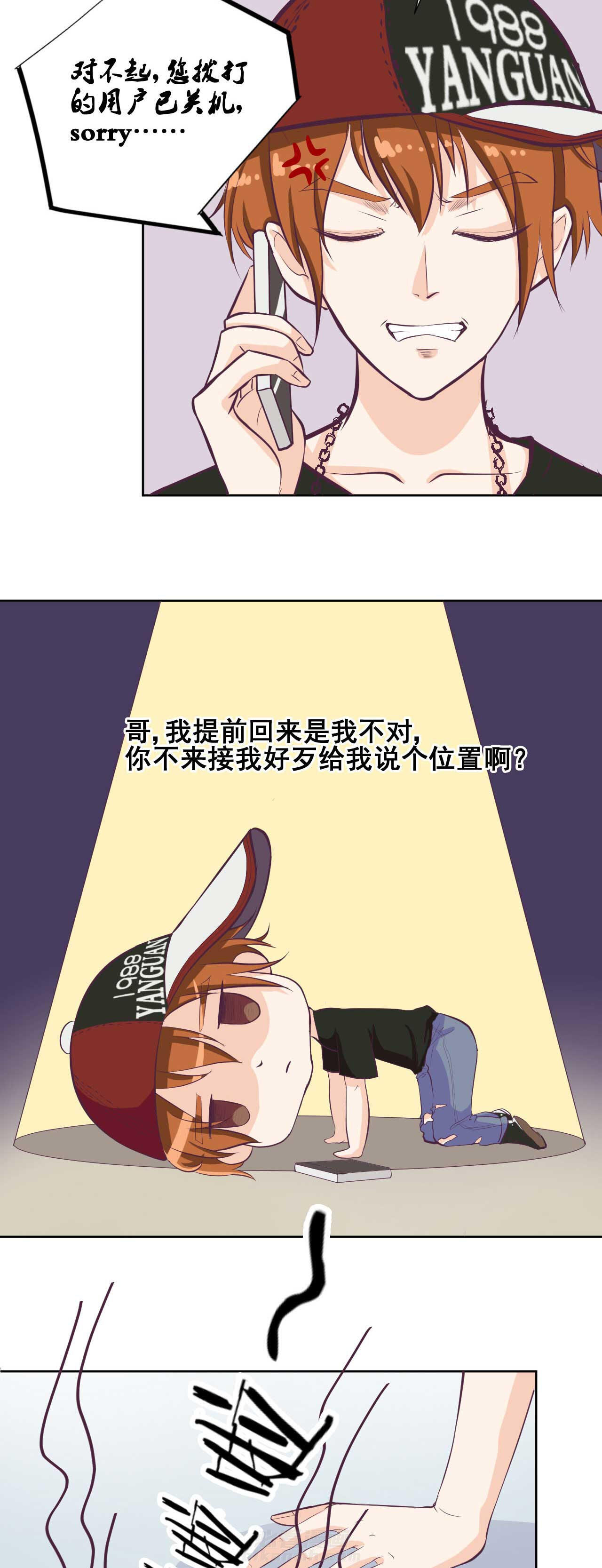 第27章：2
