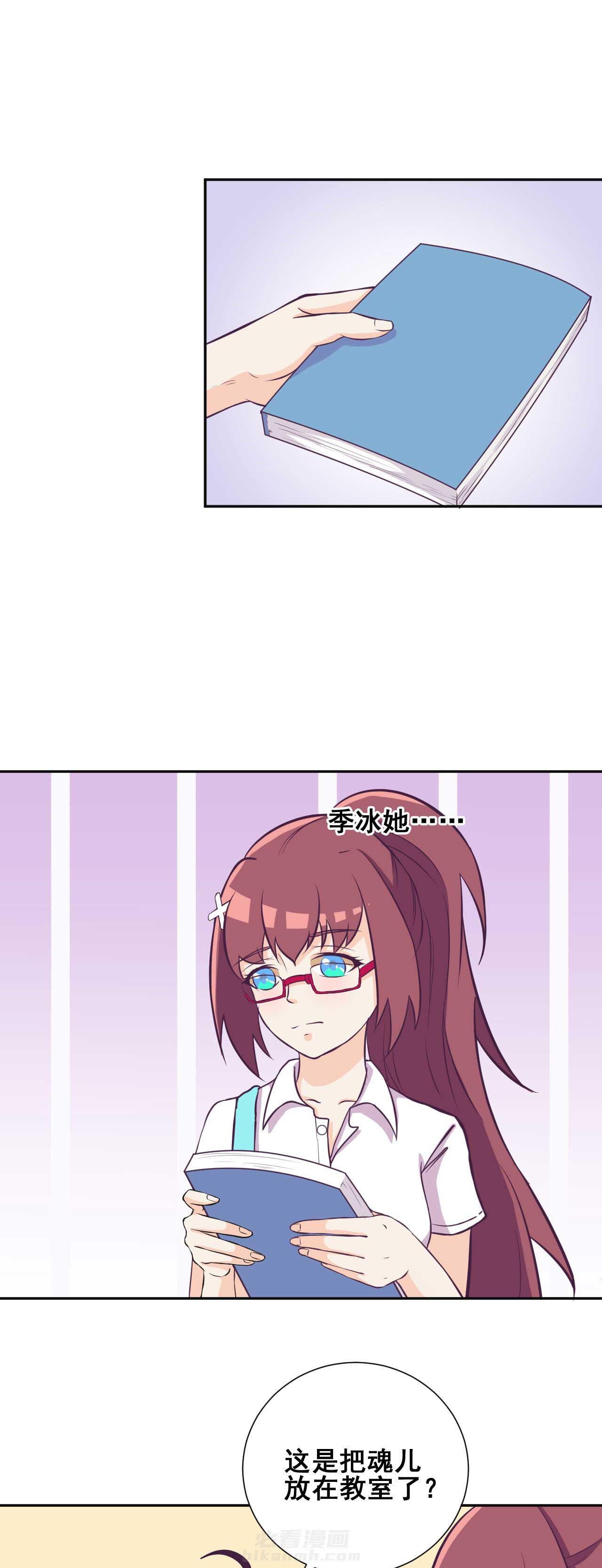第28章：0