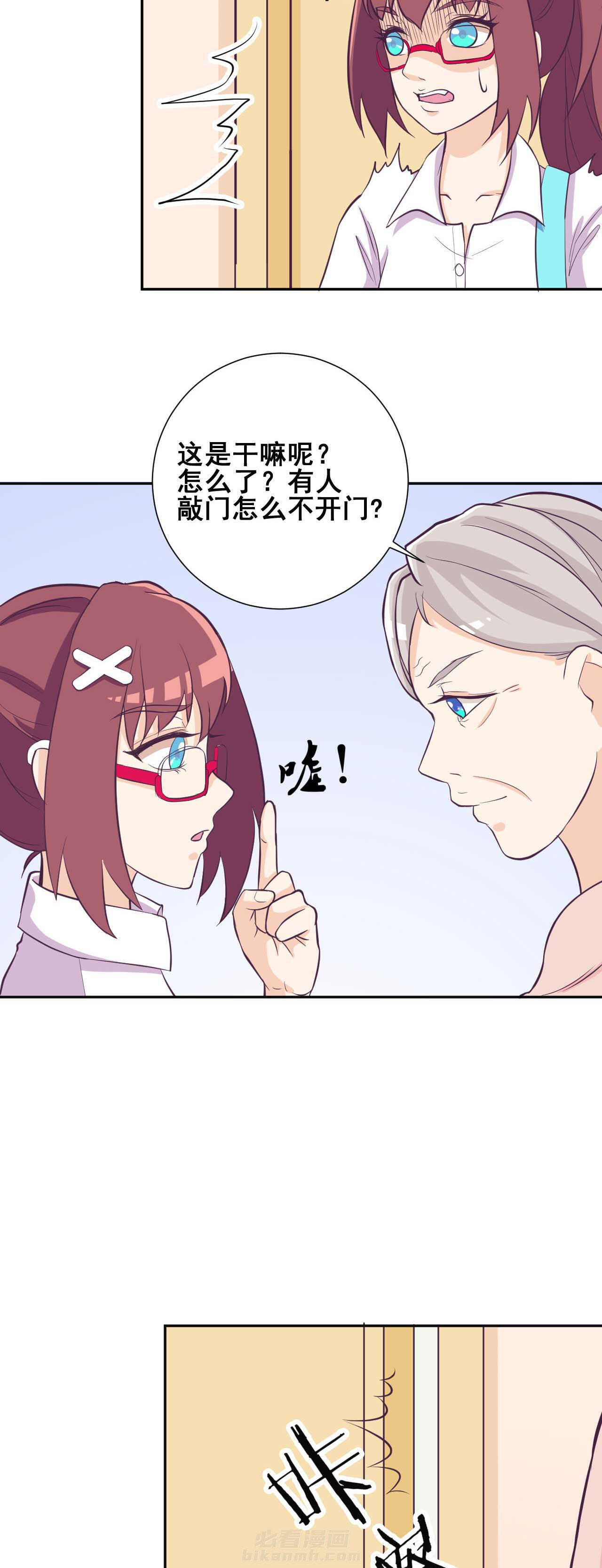 第28章：10