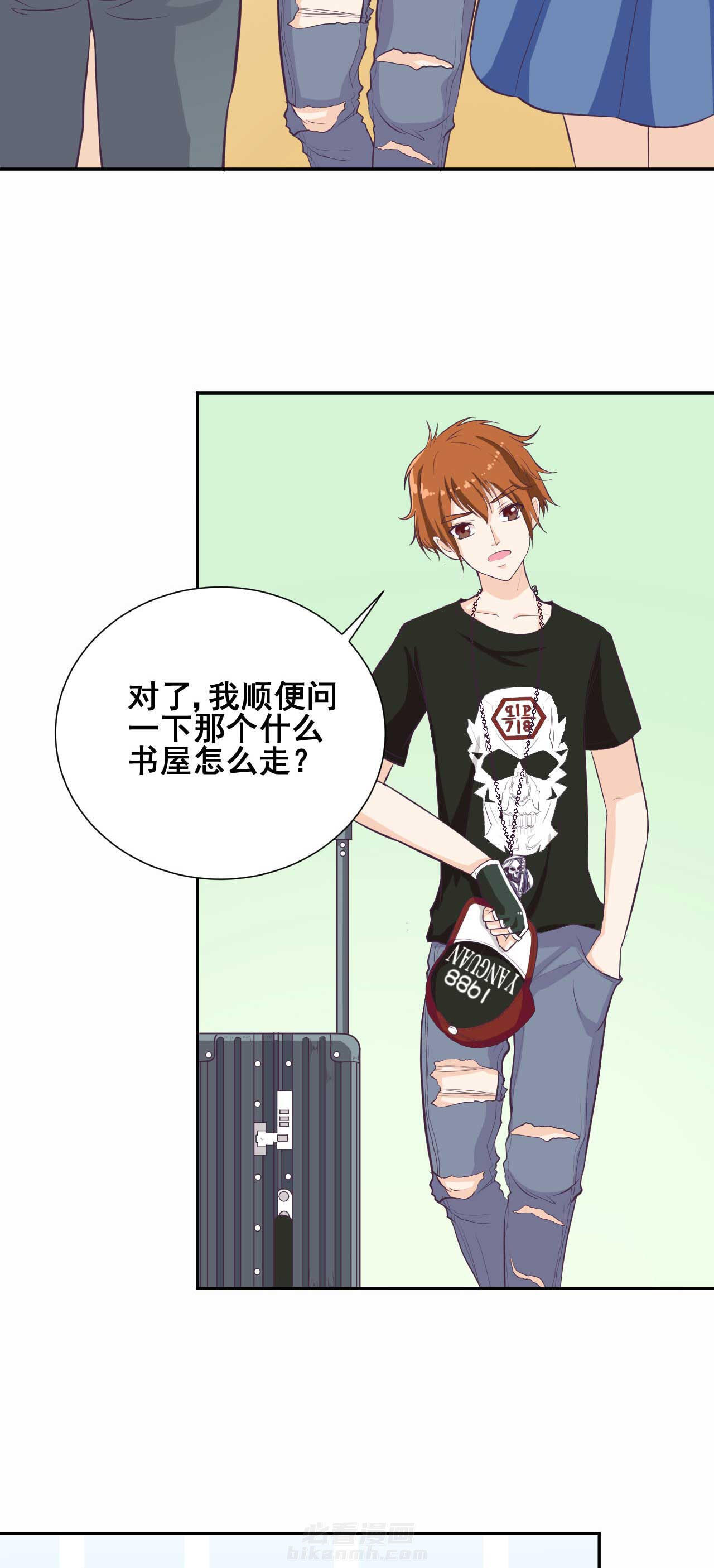 第28章：13