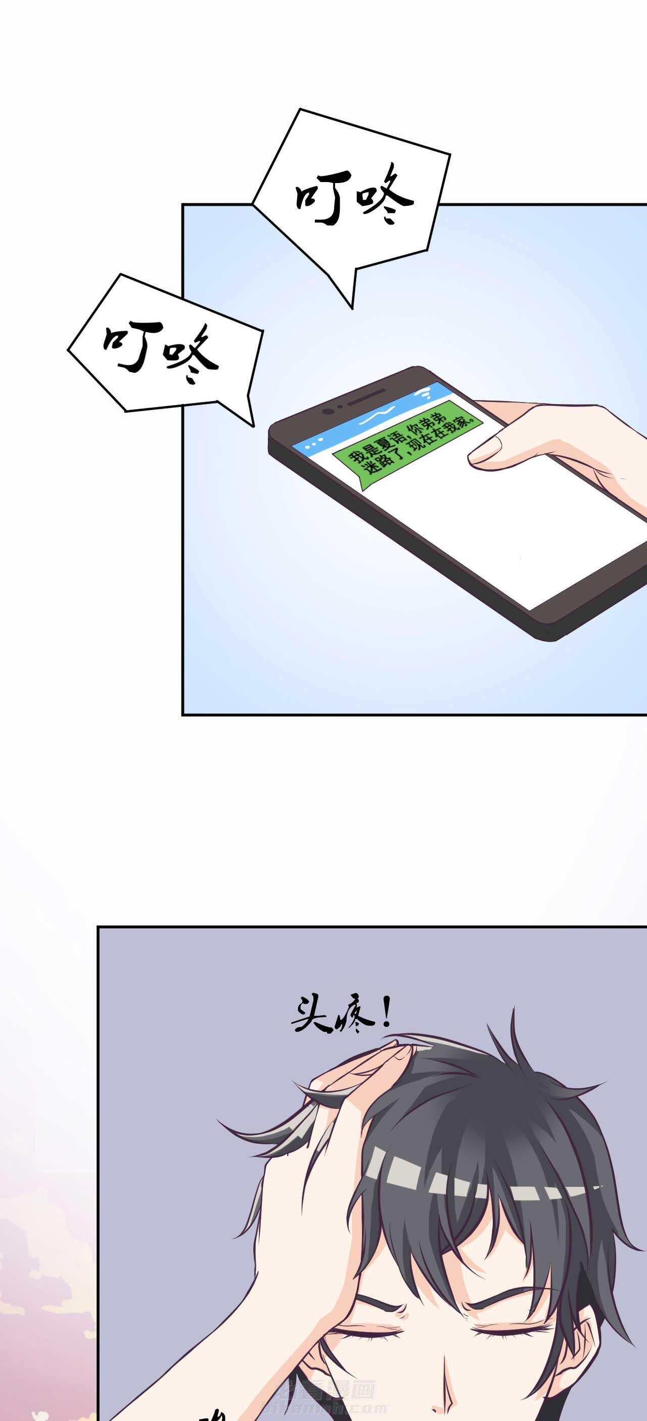 第28章：16