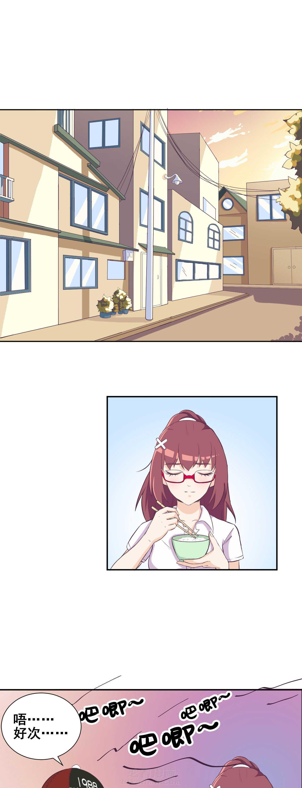 第29章：0
