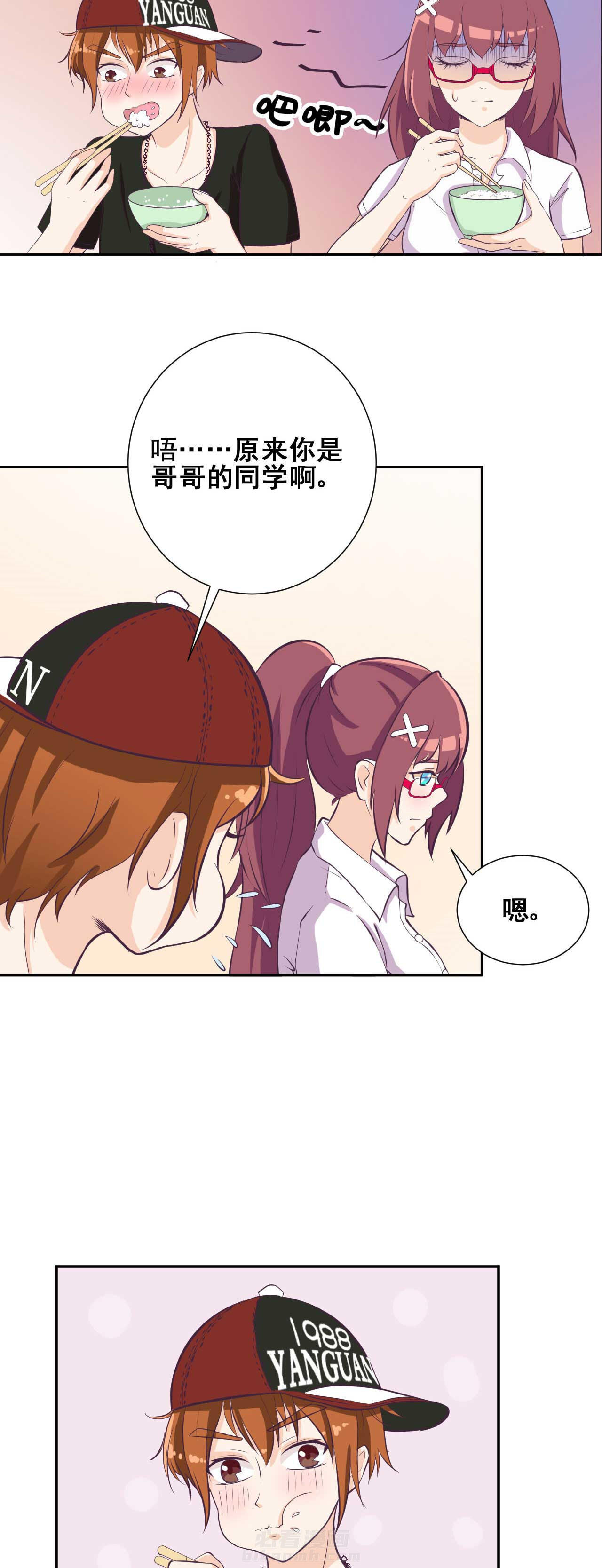 第29章：1