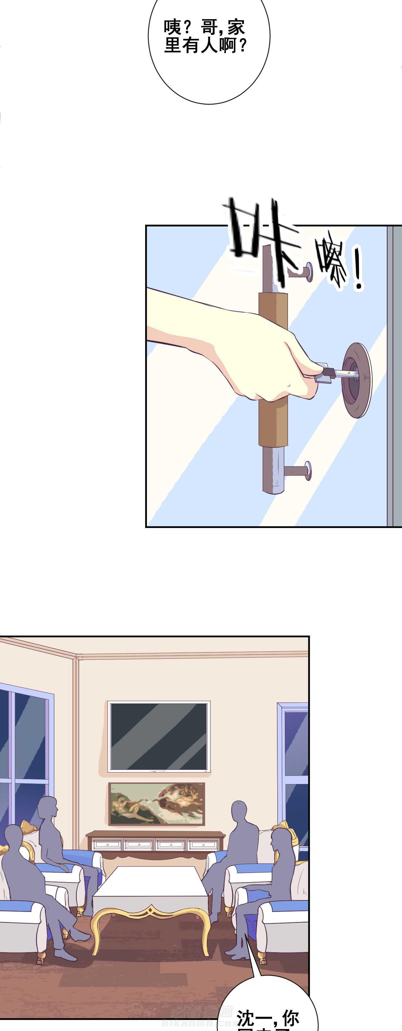 第29章：10