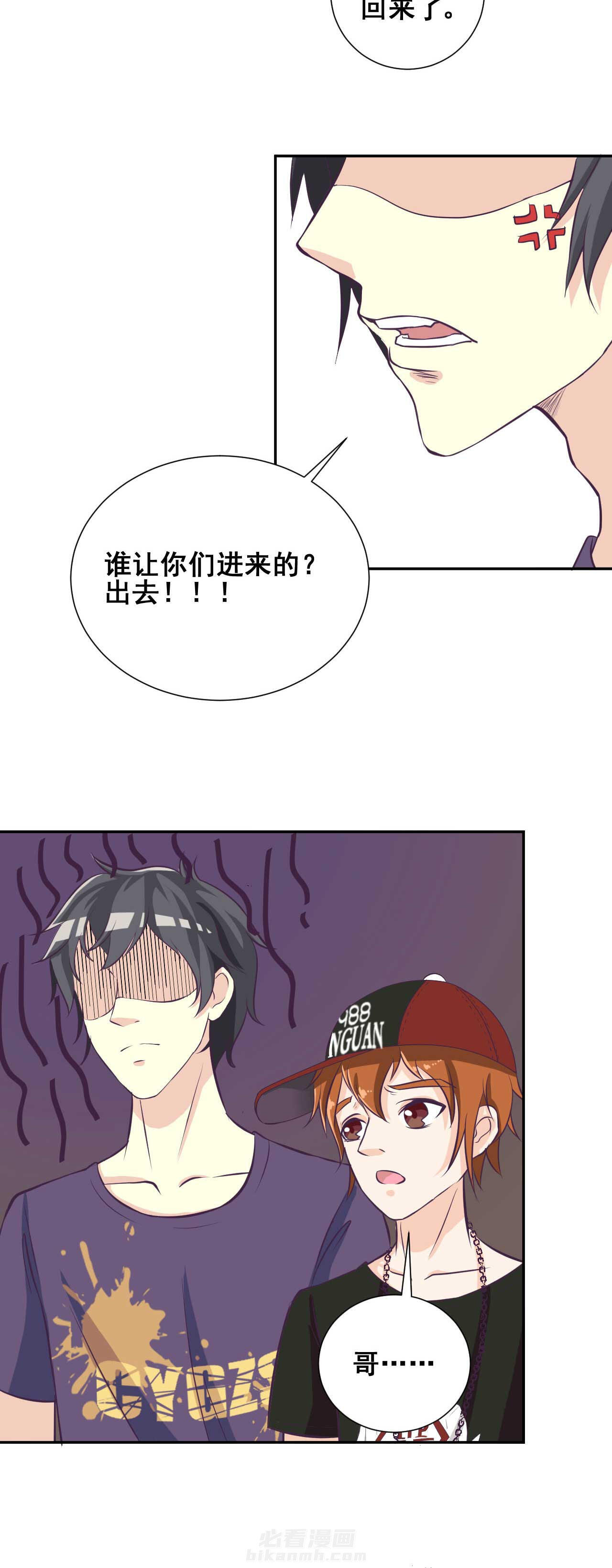 第29章：11