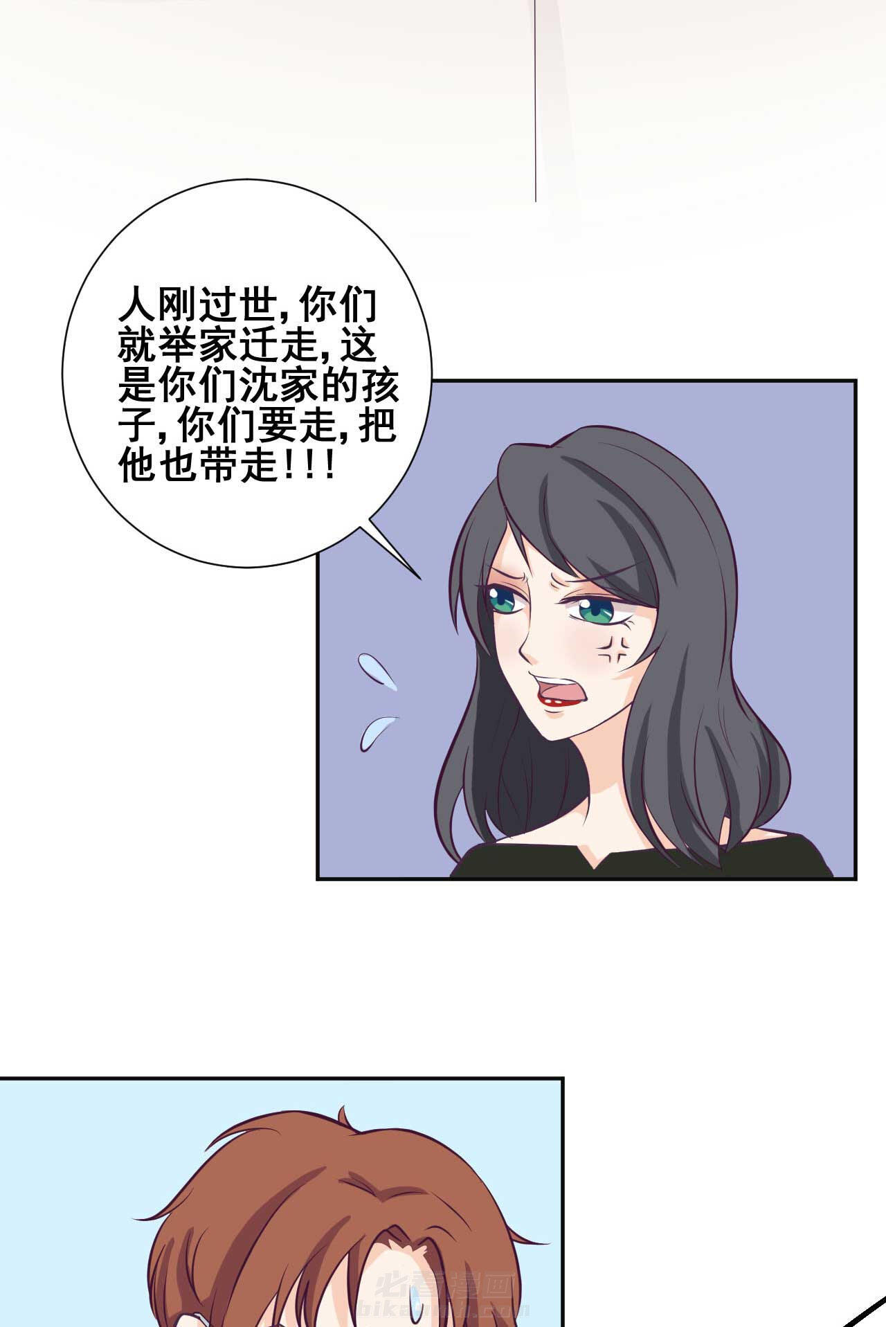第29章：14
