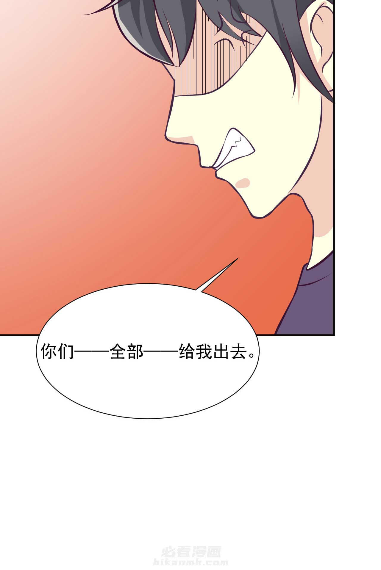 第29章：17