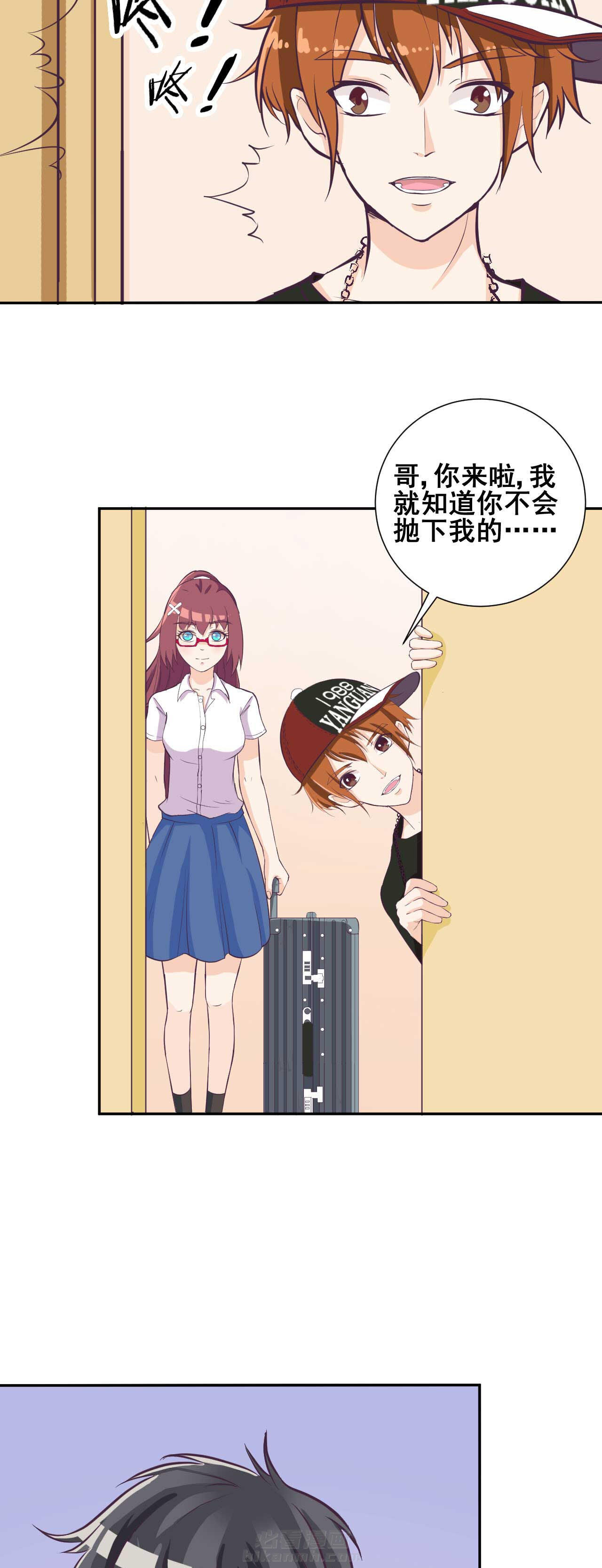 第29章：3