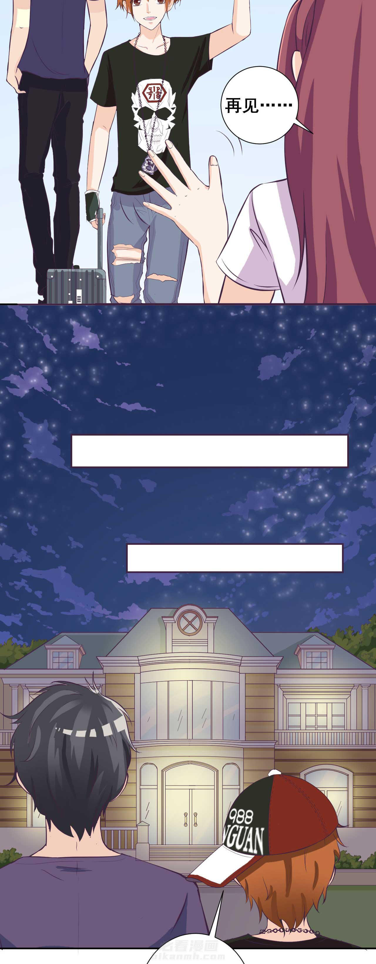 第29章：9