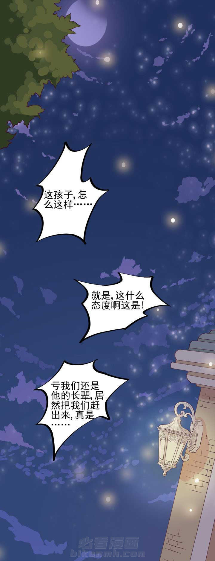 第30章：0