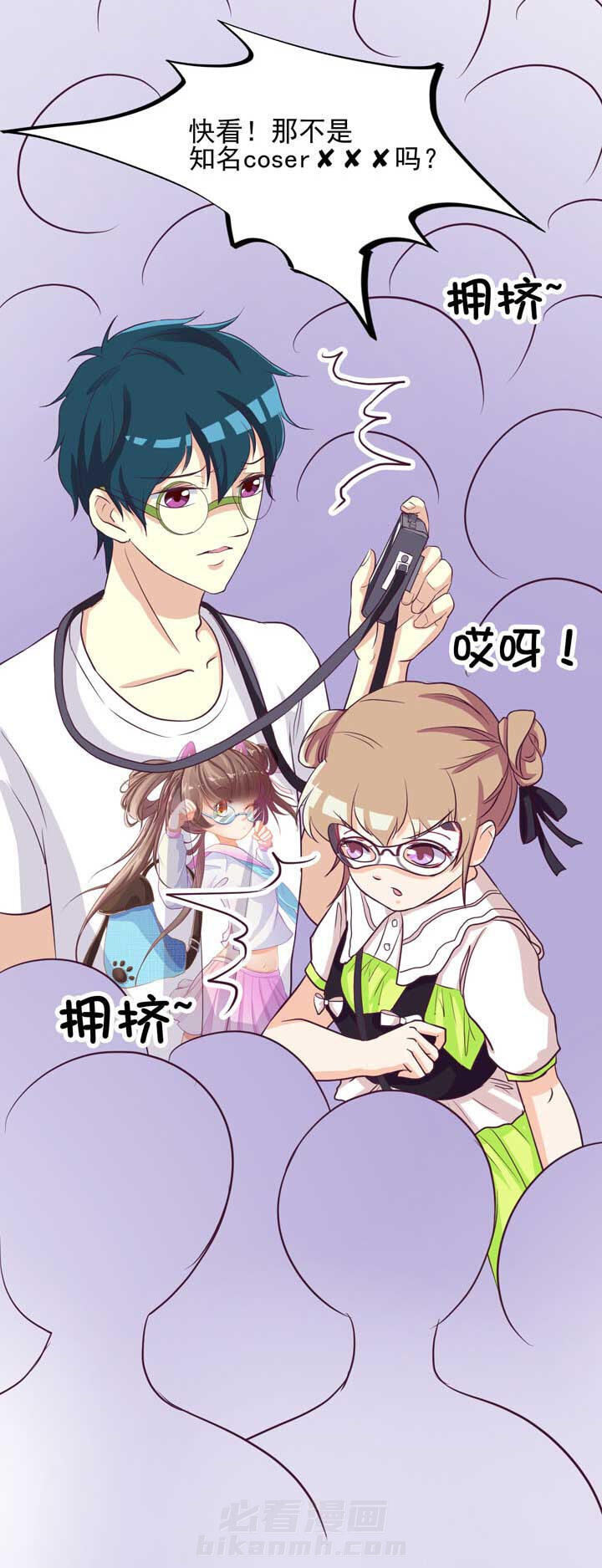 第30章：11