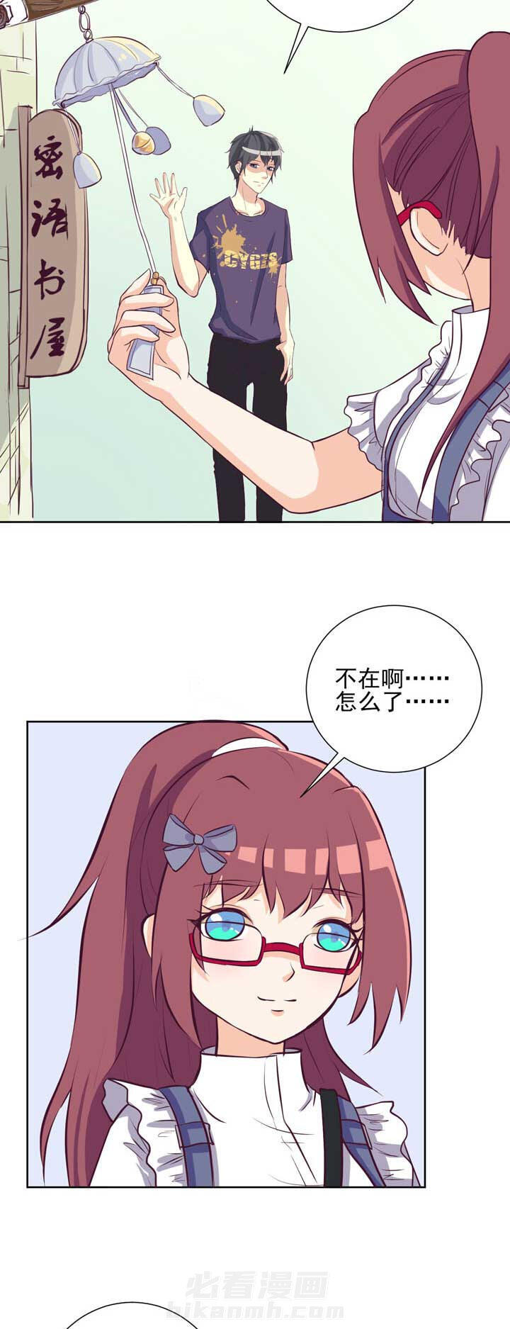 第30章：13