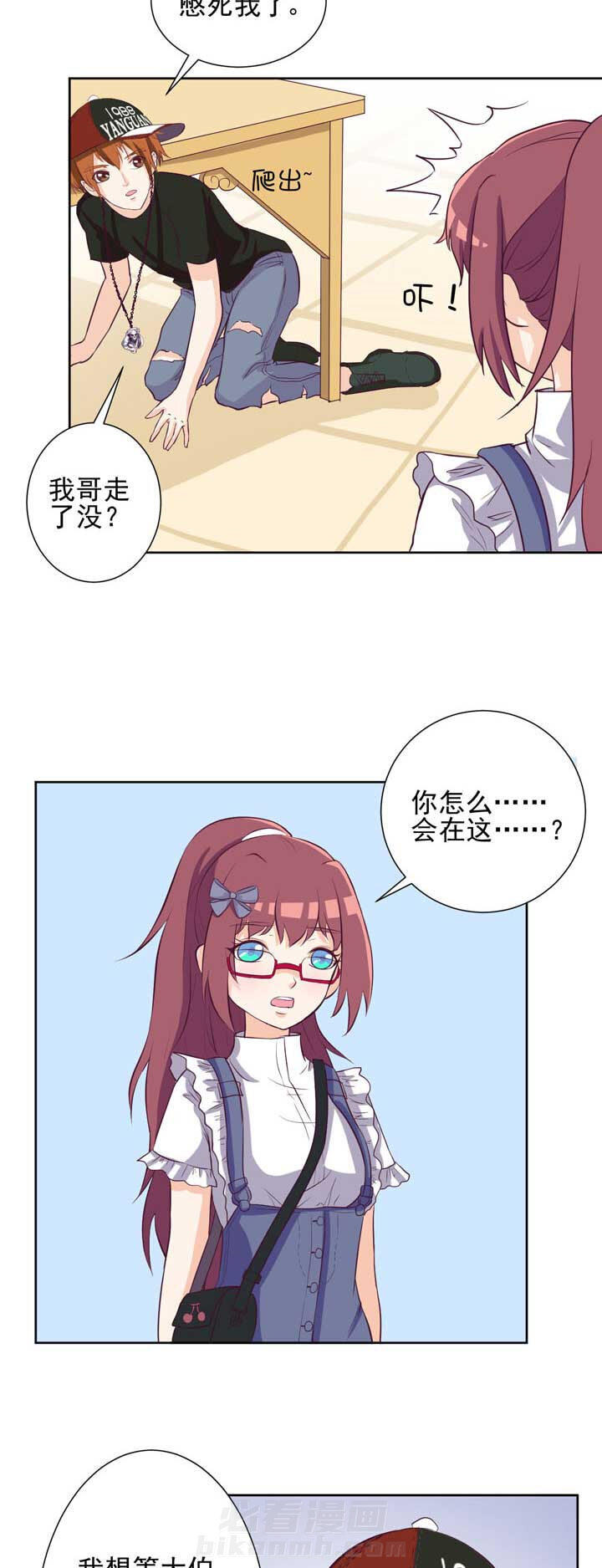 第30章：15