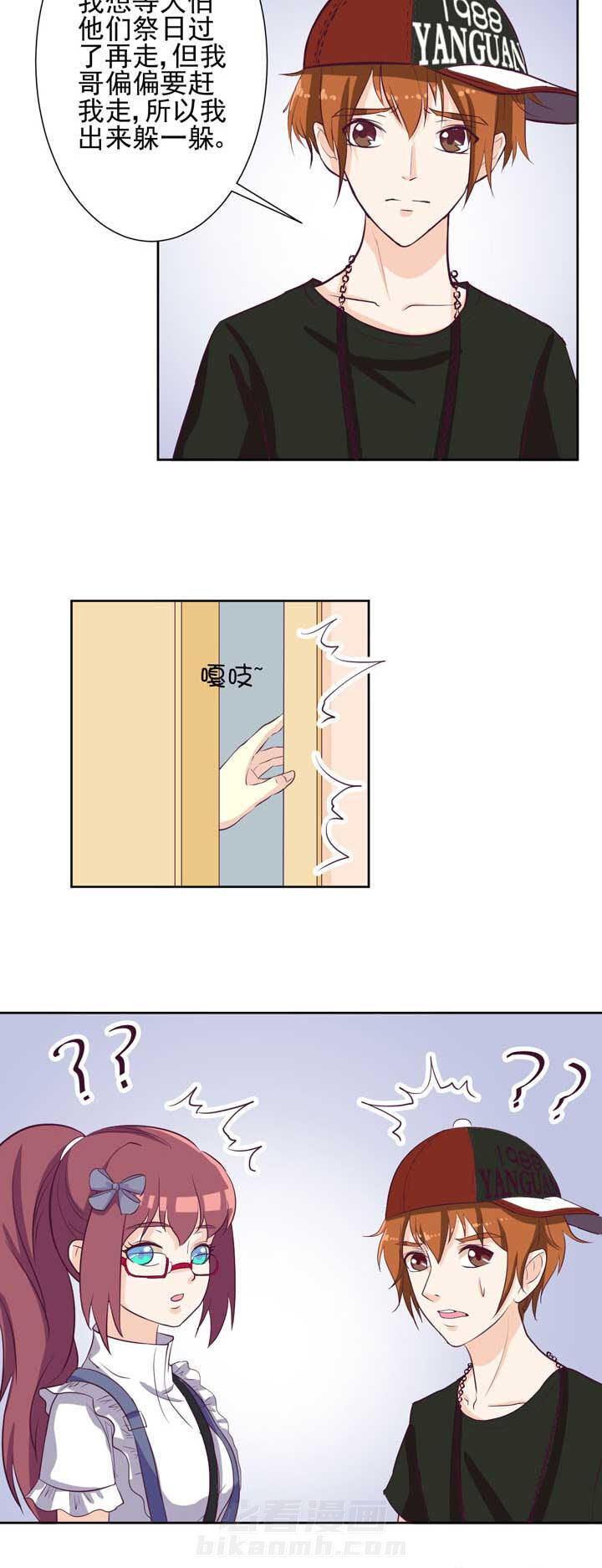 第30章：16