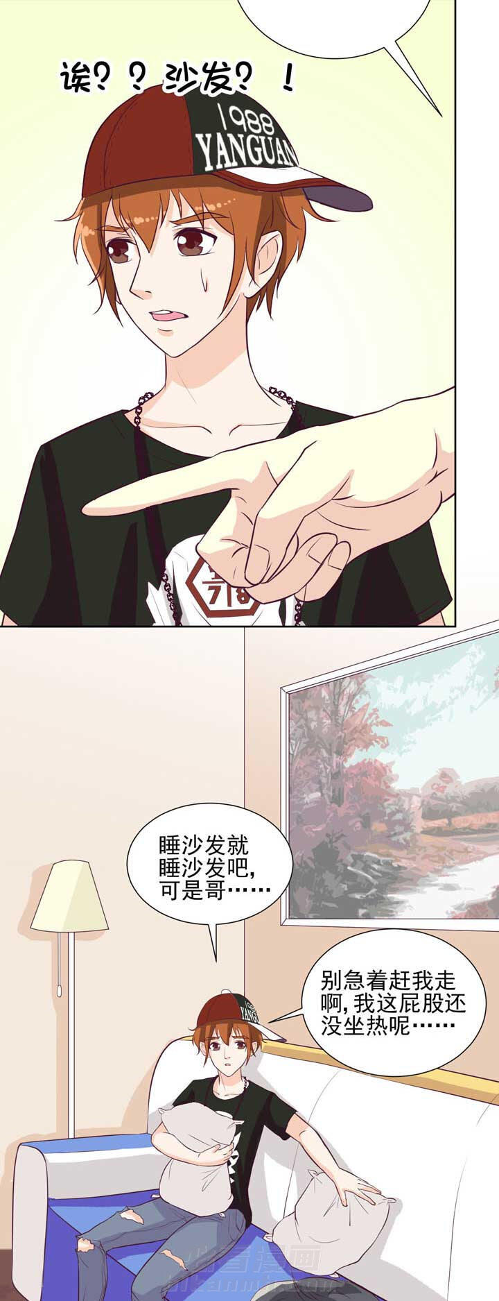 第30章：2