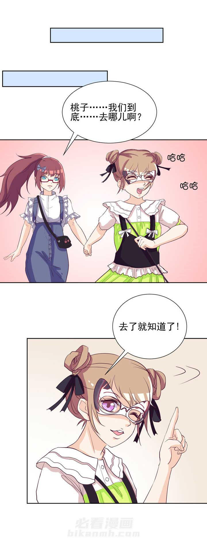 第30章：5