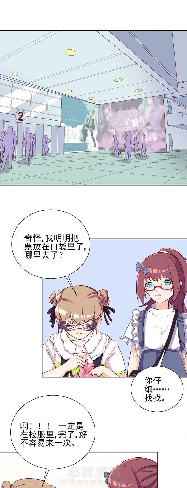 第30章：6