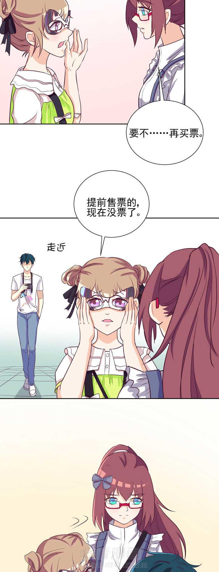 第30章：7