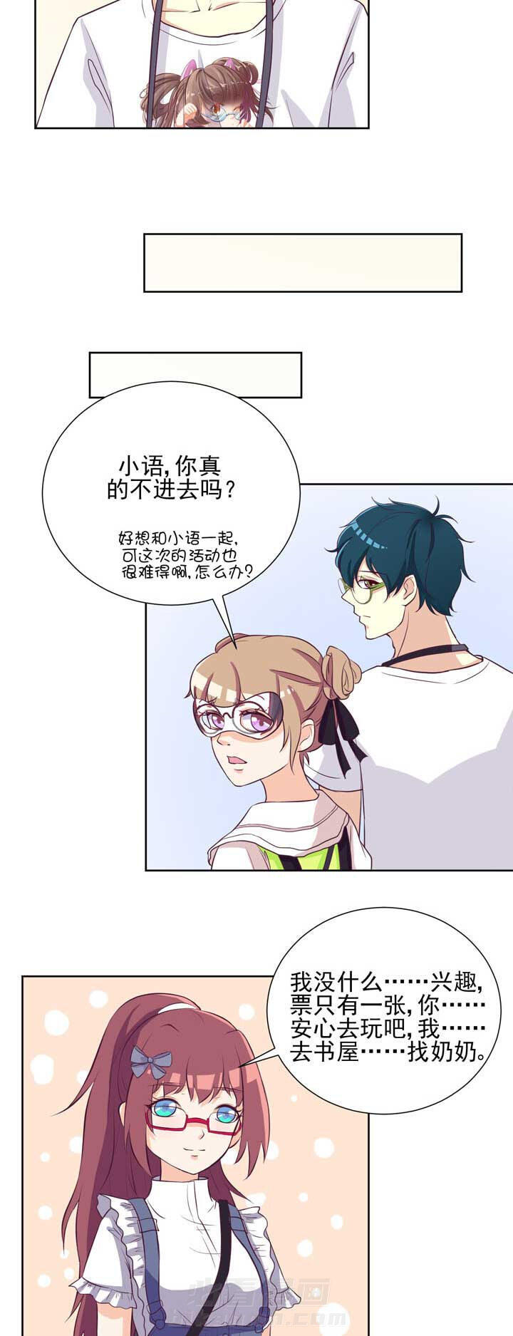 第30章：9