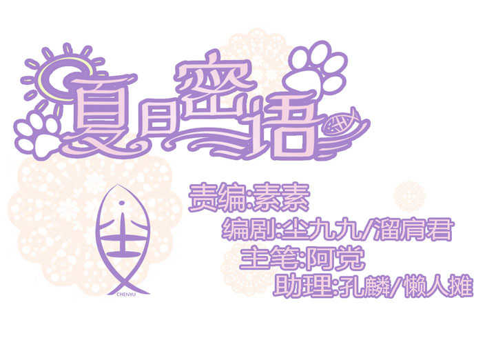 第34章：0