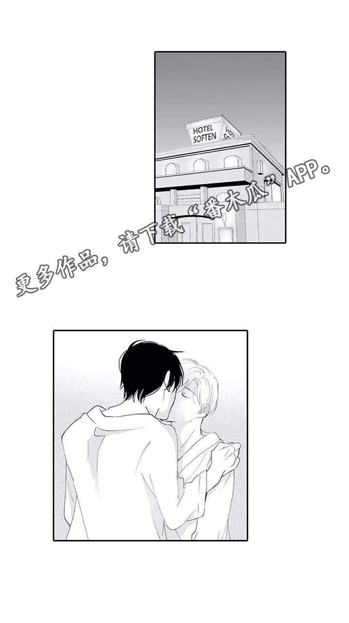 第16章：镜子4